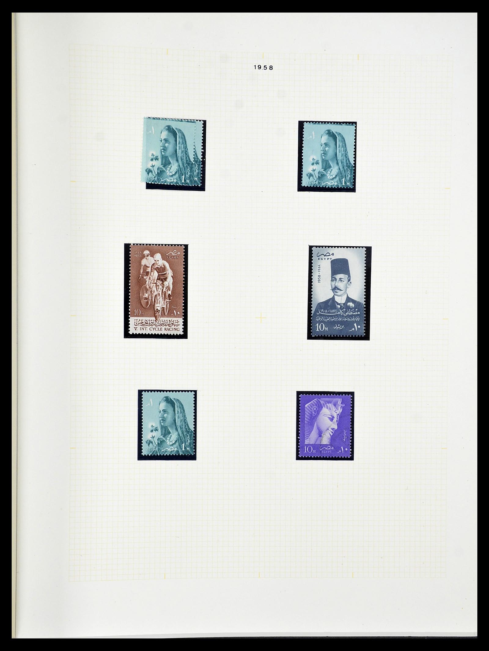 34144 036 - Postzegelverzameling 34144 Egypte 1867-2004.