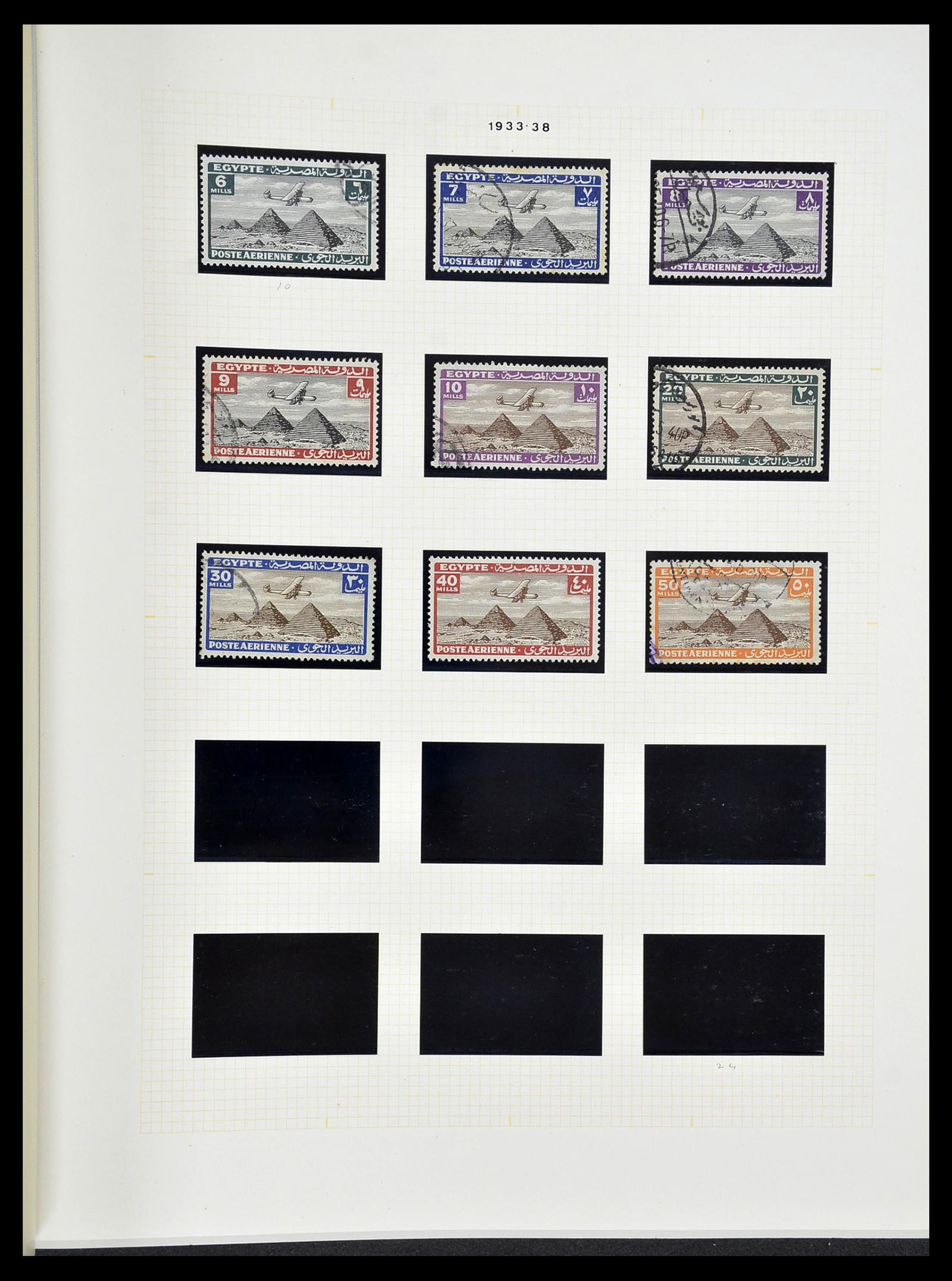 34144 038 - Postzegelverzameling 34144 Egypte 1867-2004.