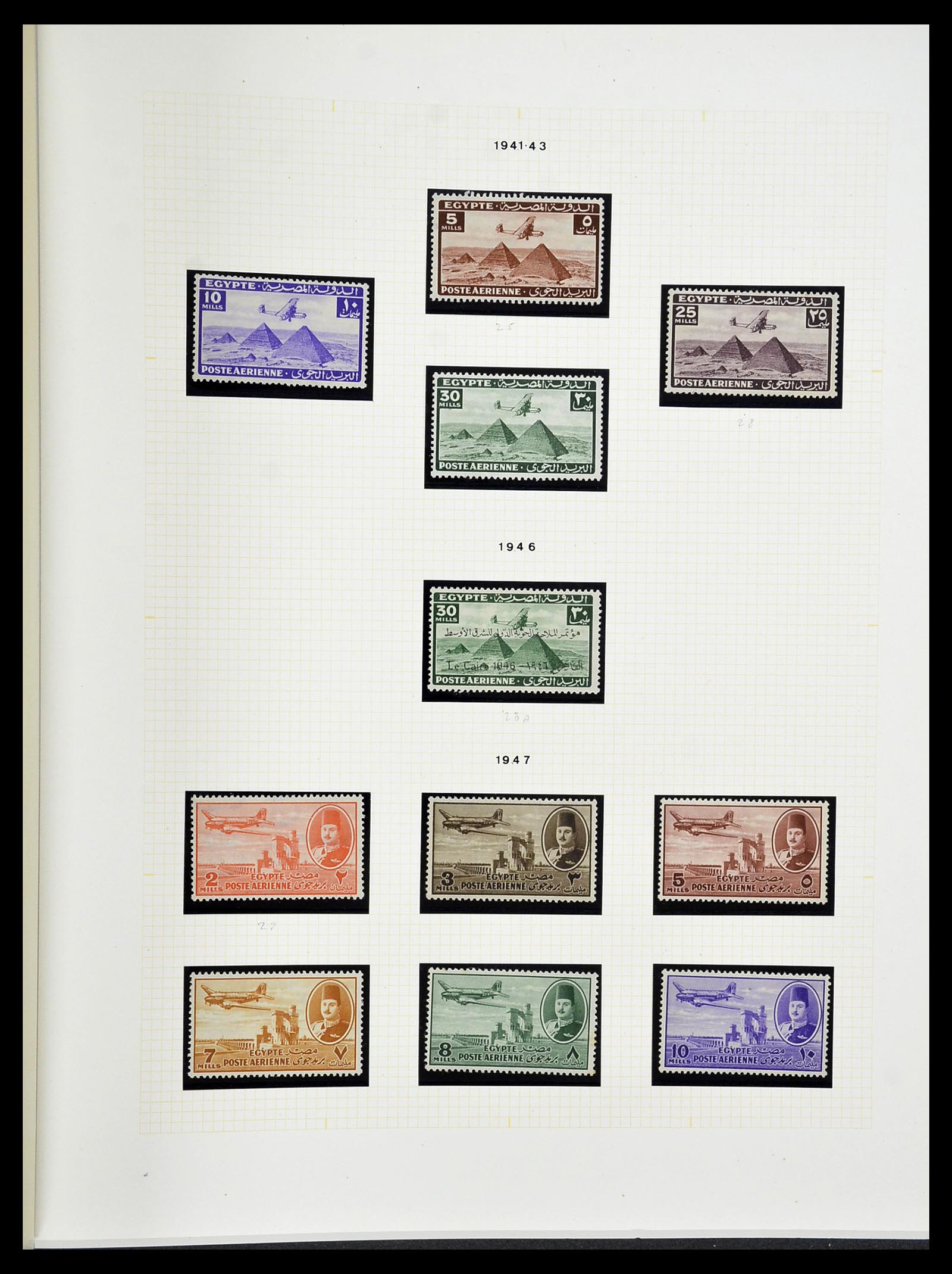 34144 039 - Postzegelverzameling 34144 Egypte 1867-2004.