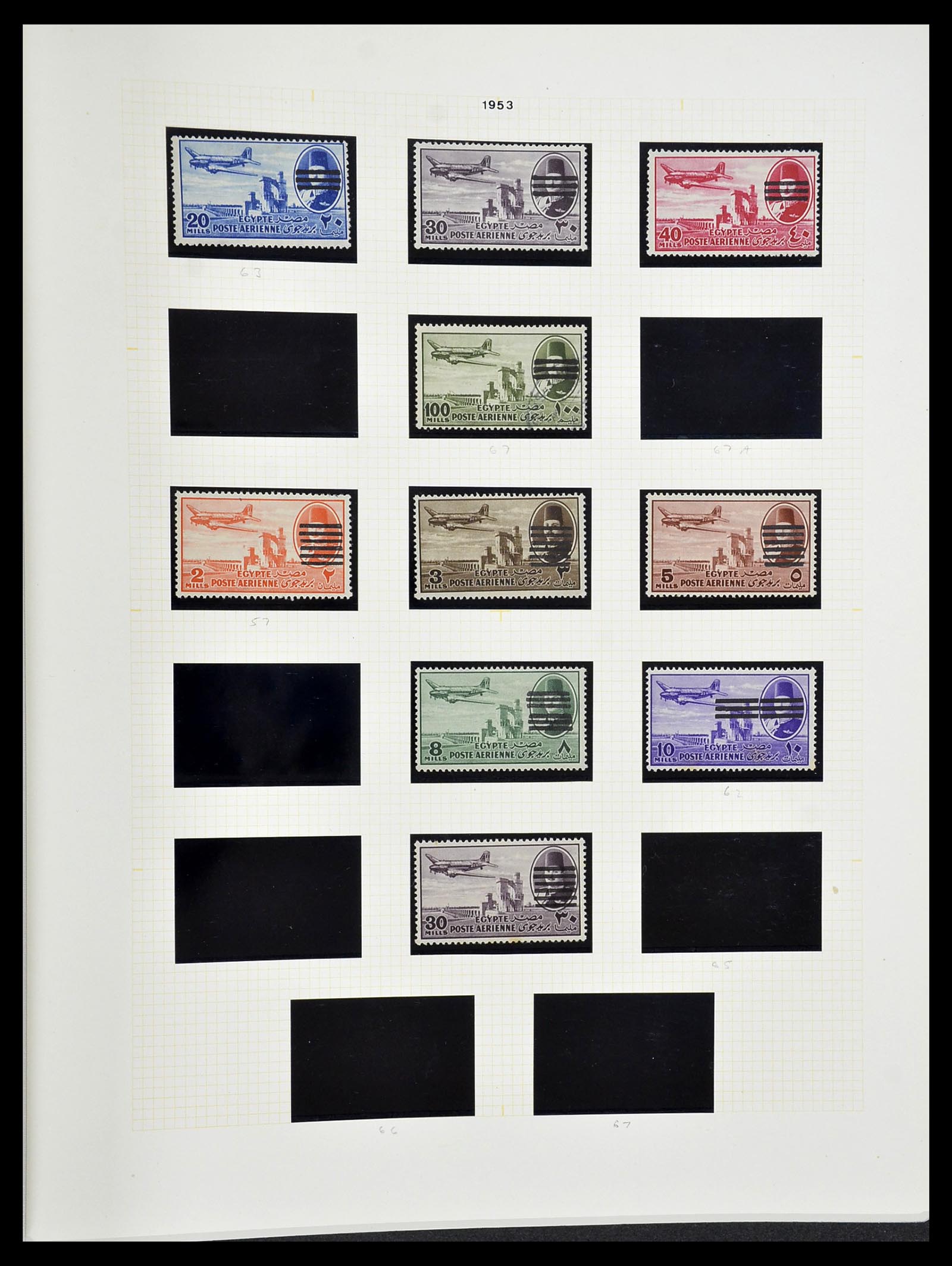 34144 042 - Postzegelverzameling 34144 Egypte 1867-2004.