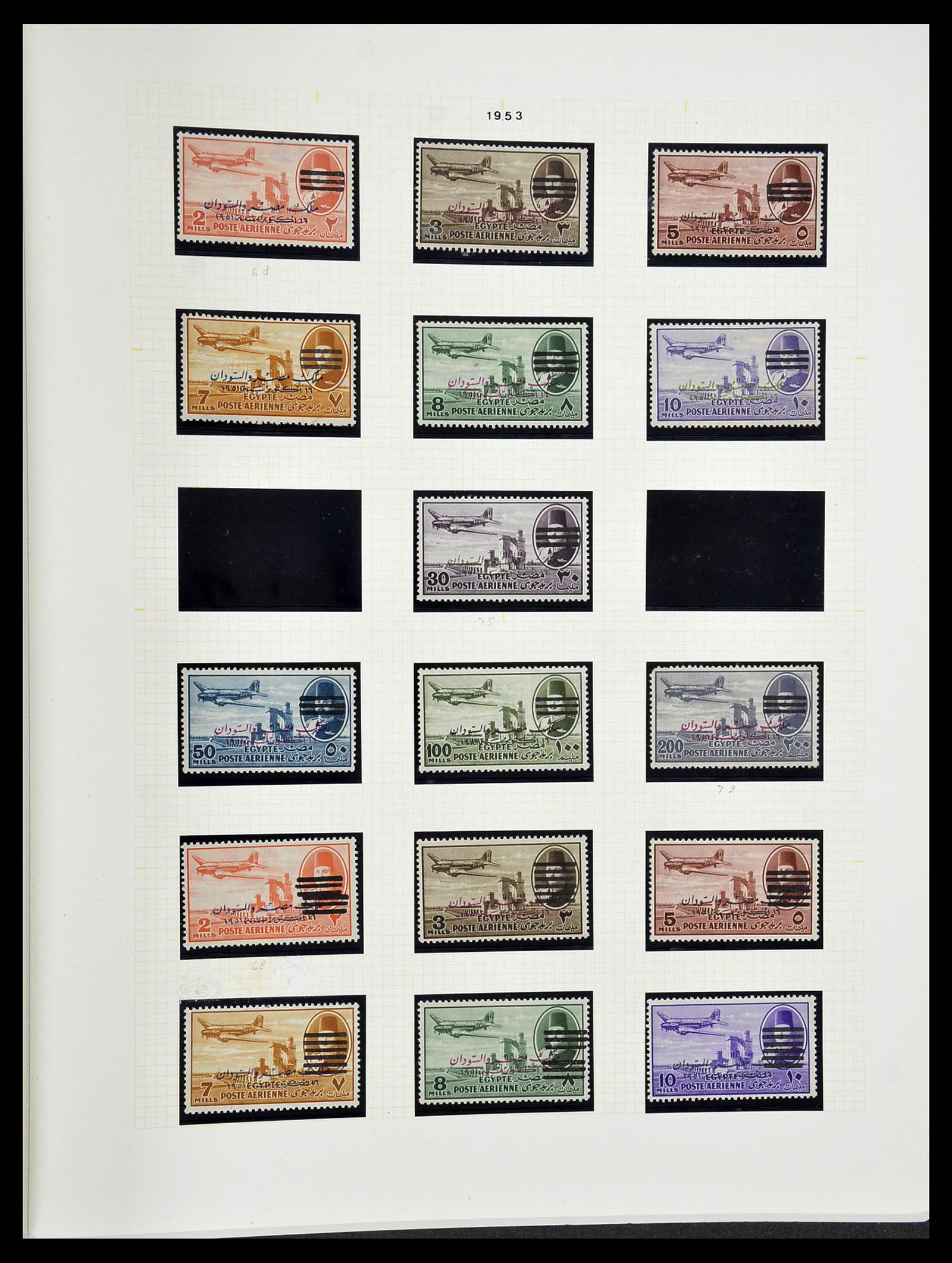 34144 043 - Postzegelverzameling 34144 Egypte 1867-2004.