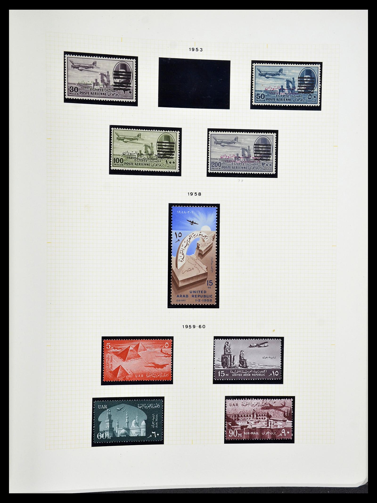 34144 044 - Postzegelverzameling 34144 Egypte 1867-2004.