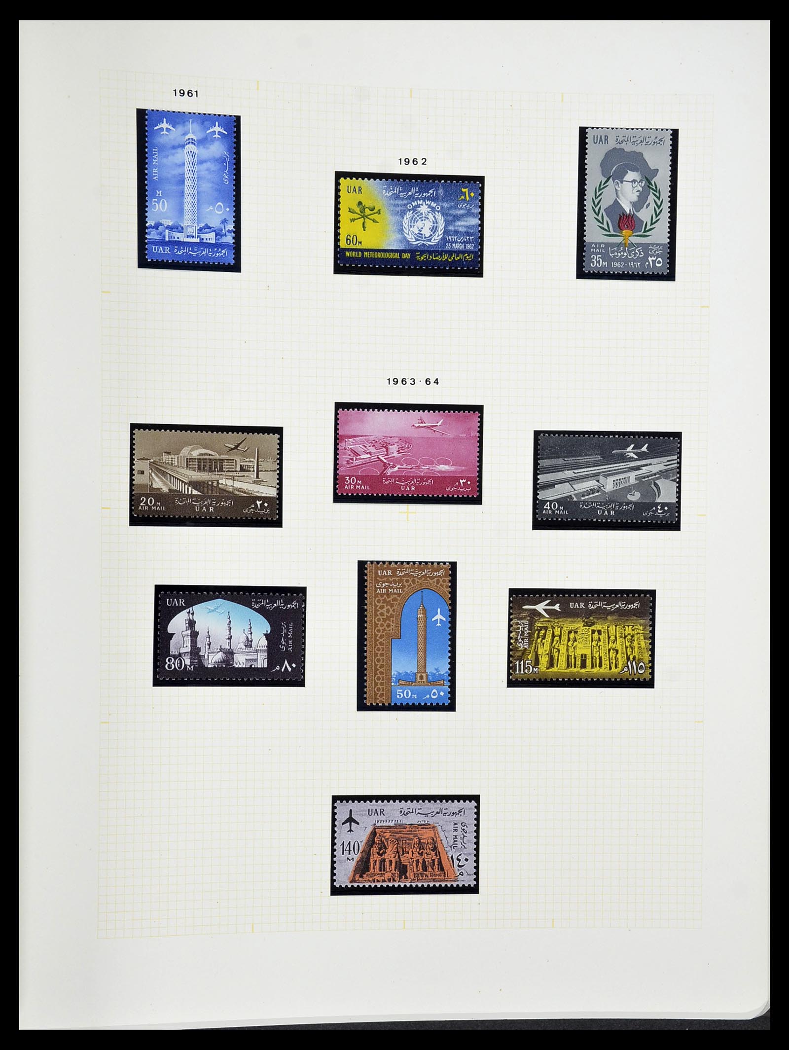 34144 045 - Postzegelverzameling 34144 Egypte 1867-2004.