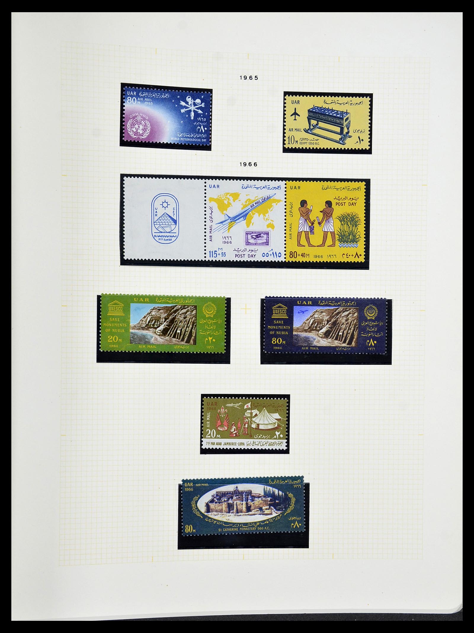 34144 046 - Postzegelverzameling 34144 Egypte 1867-2004.