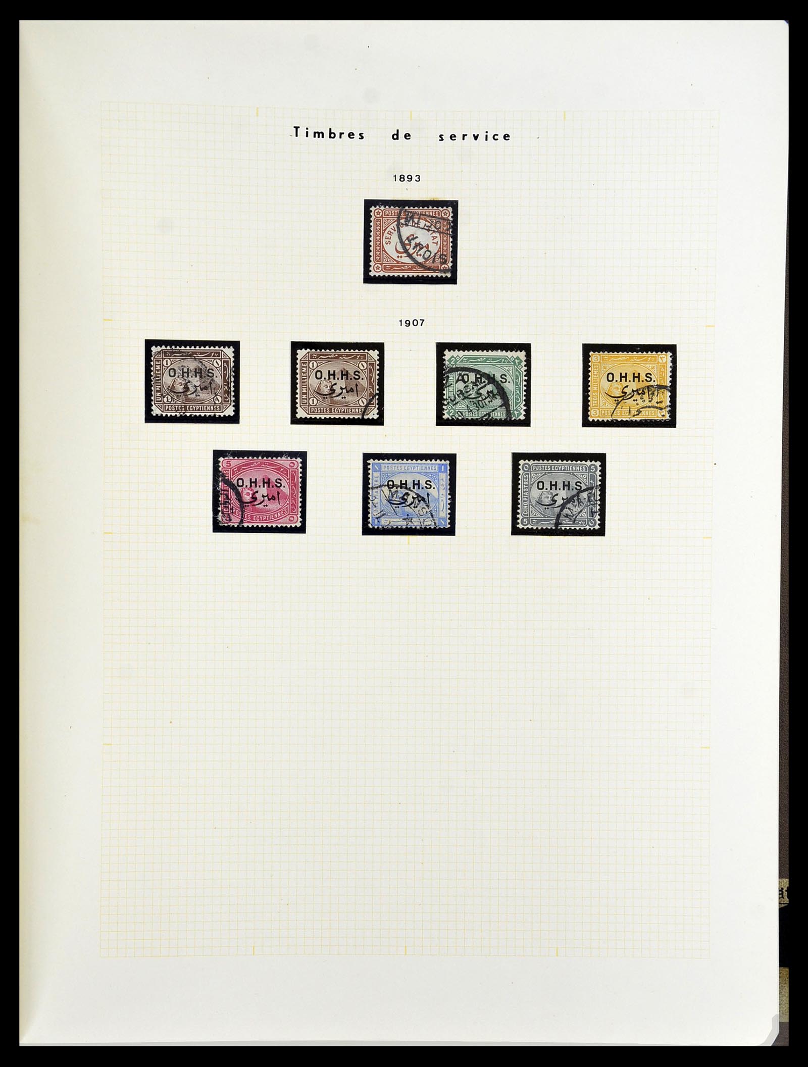 34144 055 - Postzegelverzameling 34144 Egypte 1867-2004.