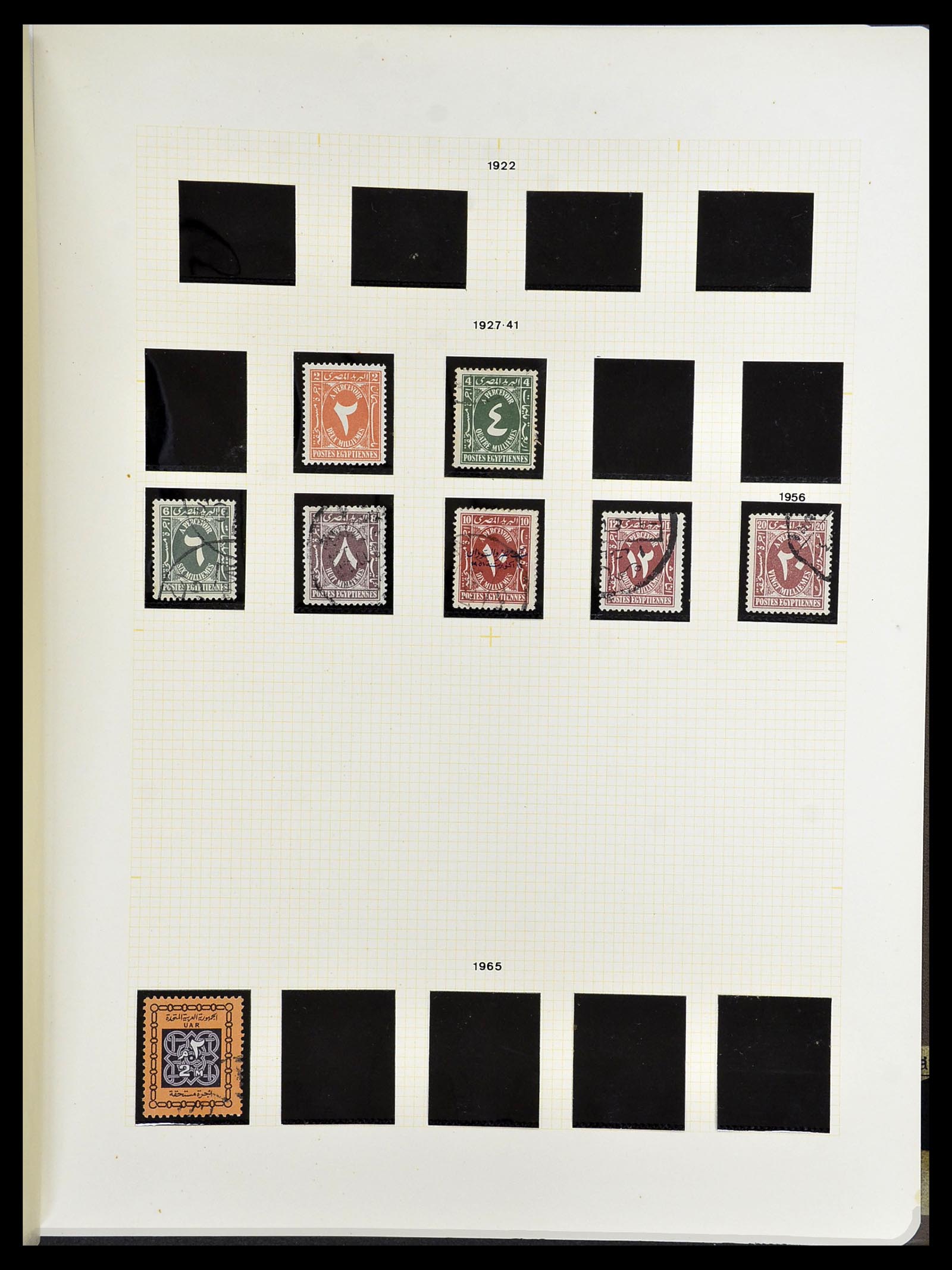 34144 059 - Postzegelverzameling 34144 Egypte 1867-2004.