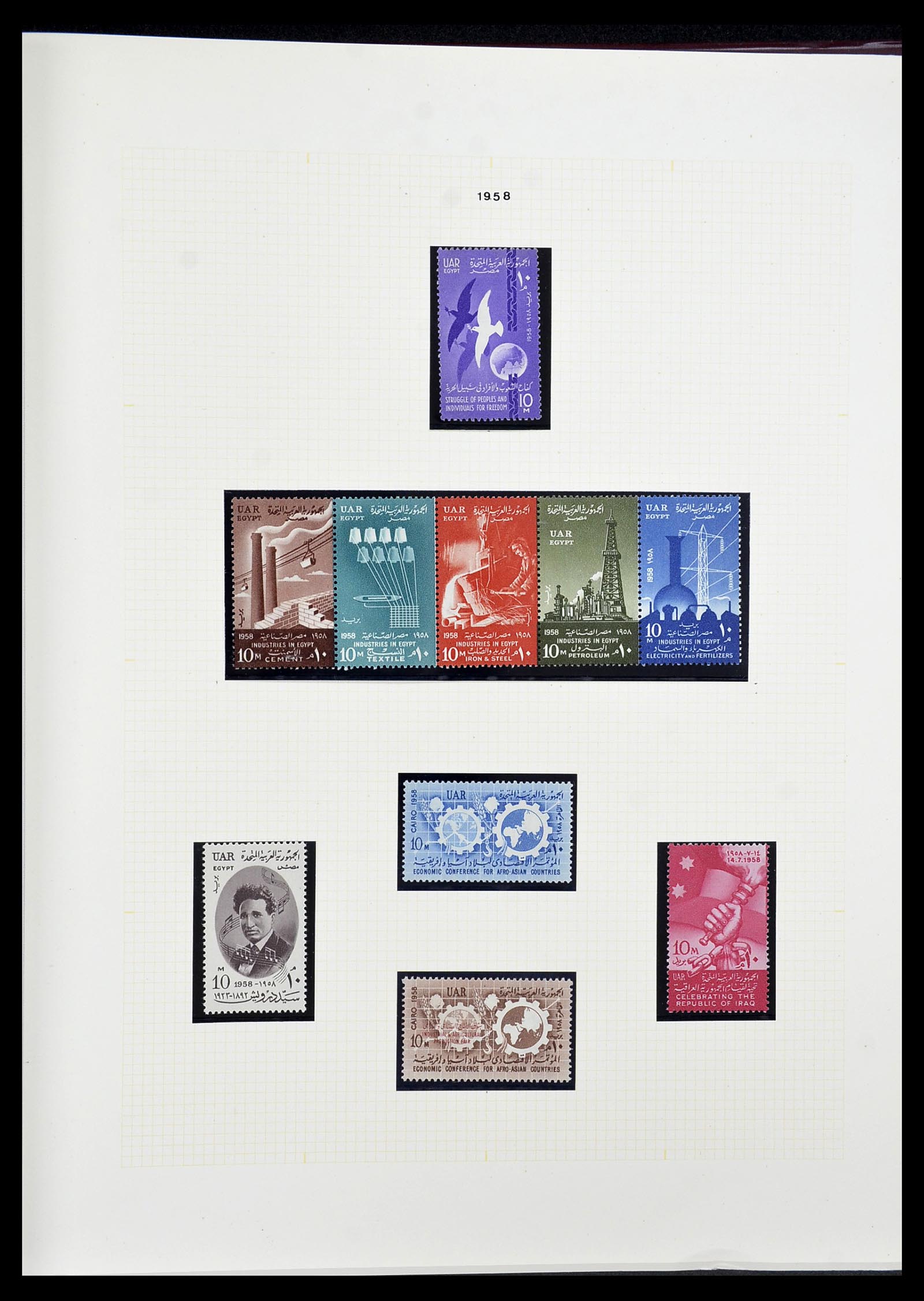34144 061 - Postzegelverzameling 34144 Egypte 1867-2004.