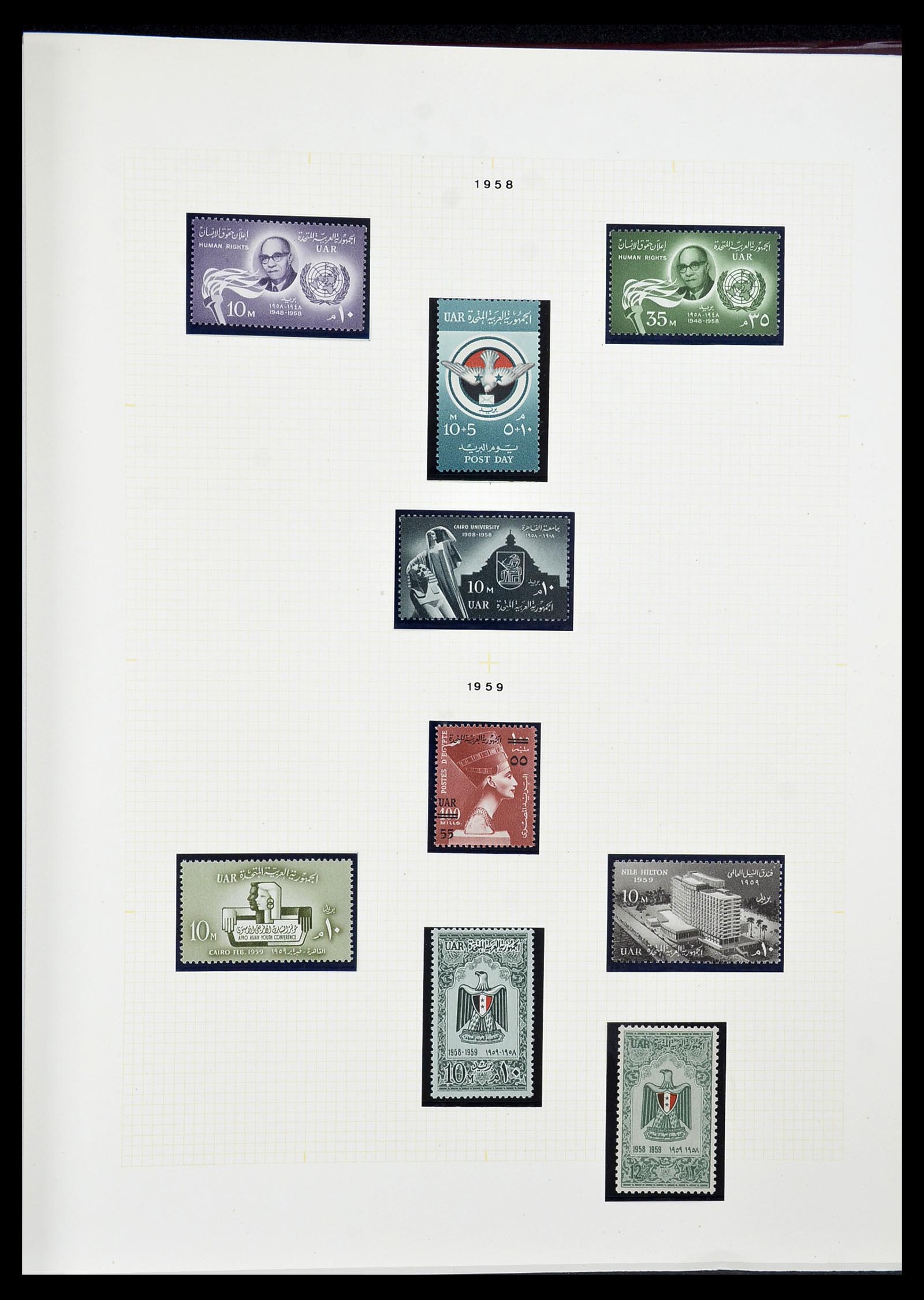 34144 062 - Postzegelverzameling 34144 Egypte 1867-2004.