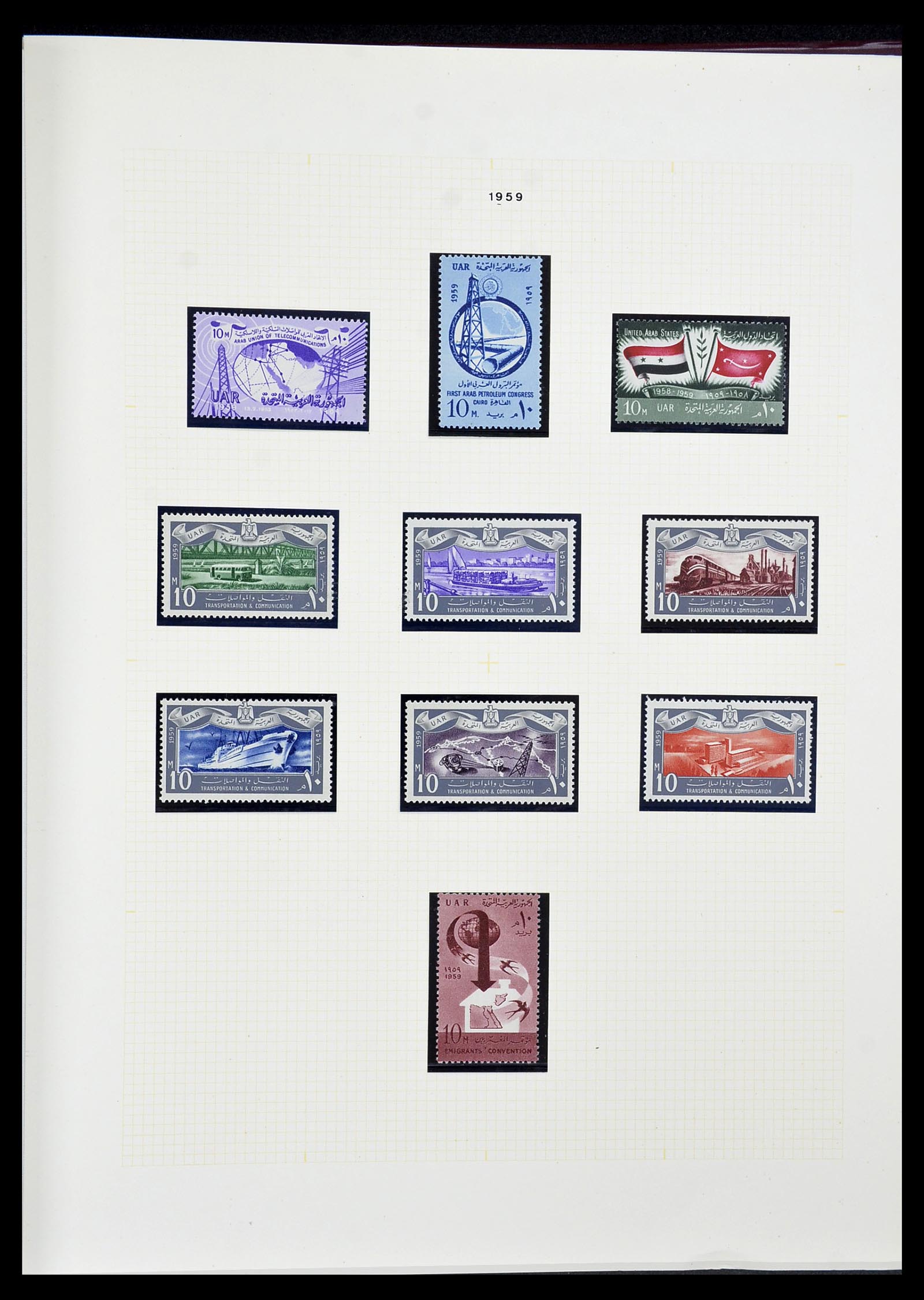 34144 063 - Postzegelverzameling 34144 Egypte 1867-2004.