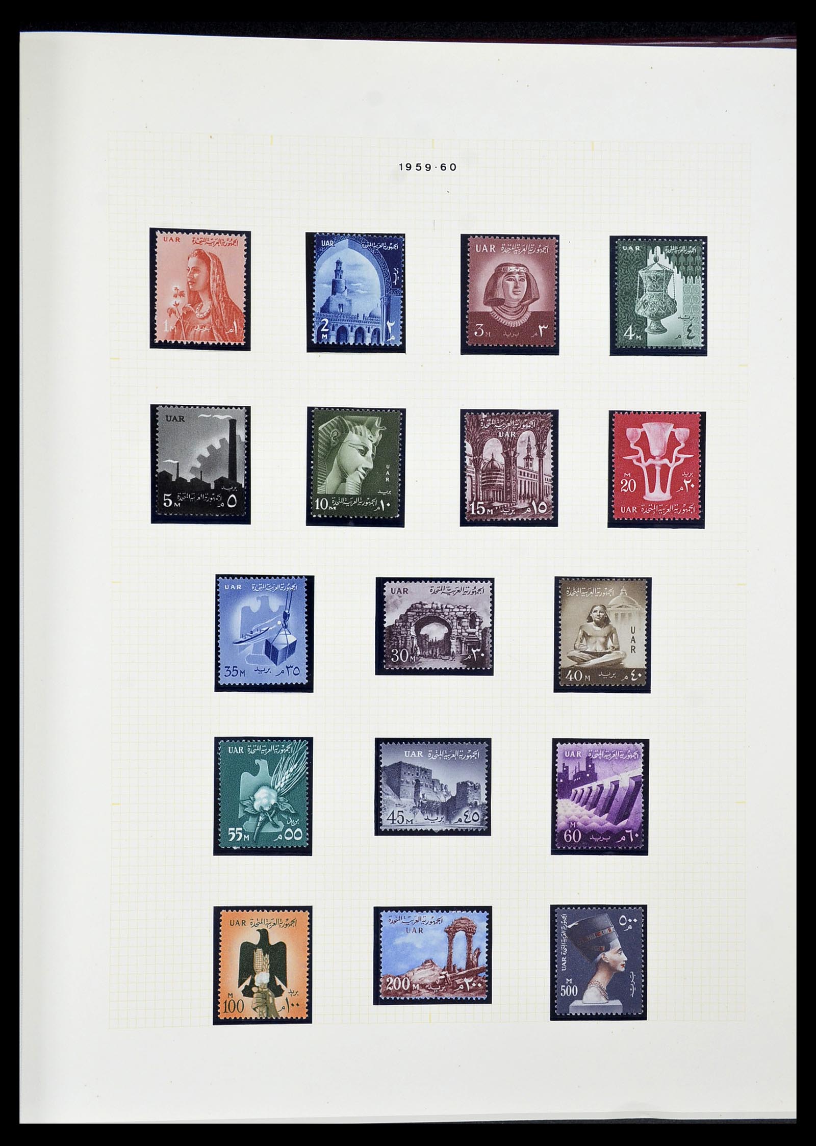 34144 064 - Postzegelverzameling 34144 Egypte 1867-2004.