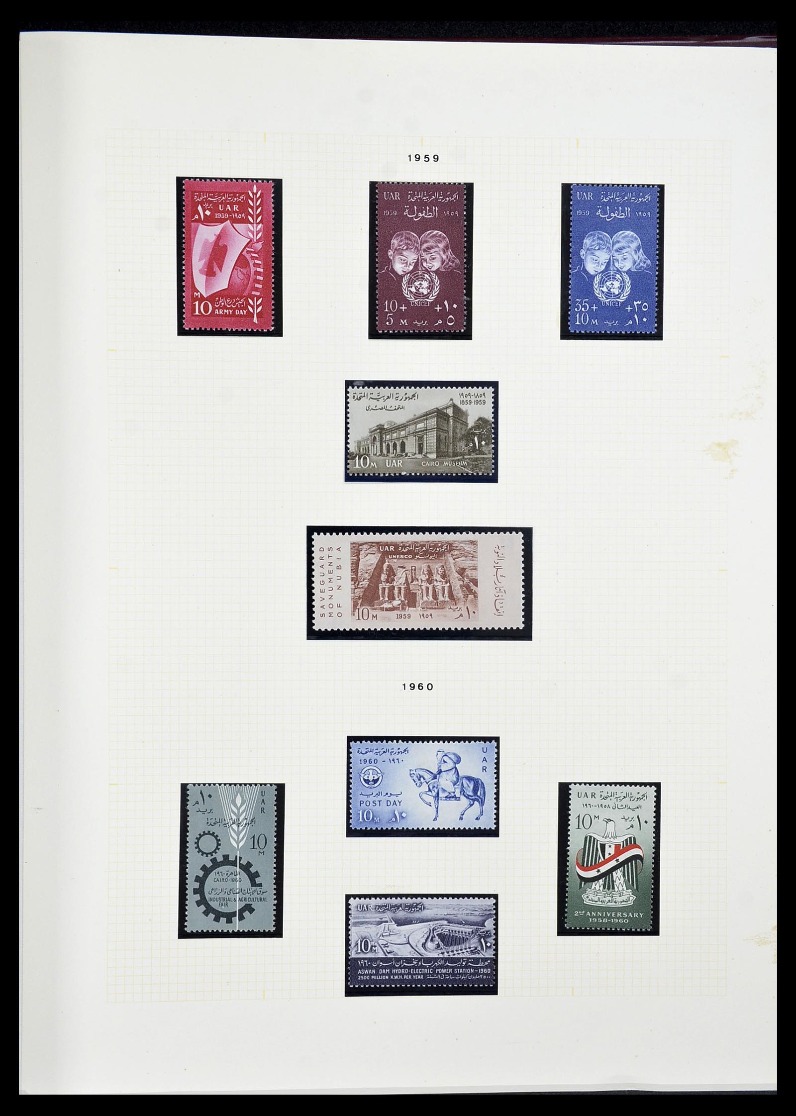 34144 065 - Postzegelverzameling 34144 Egypte 1867-2004.
