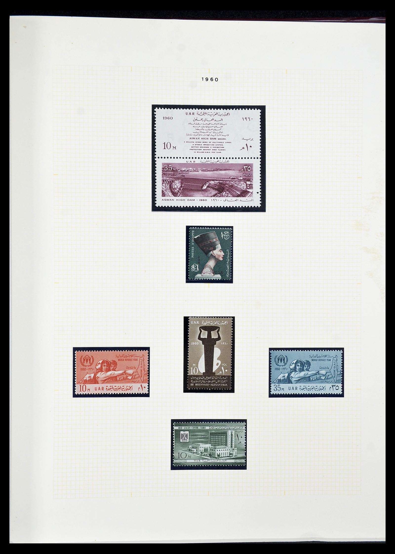 34144 066 - Postzegelverzameling 34144 Egypte 1867-2004.