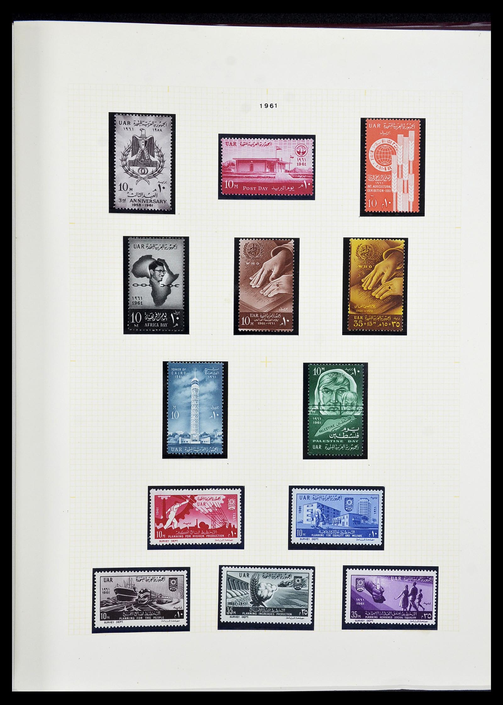 34144 068 - Postzegelverzameling 34144 Egypte 1867-2004.