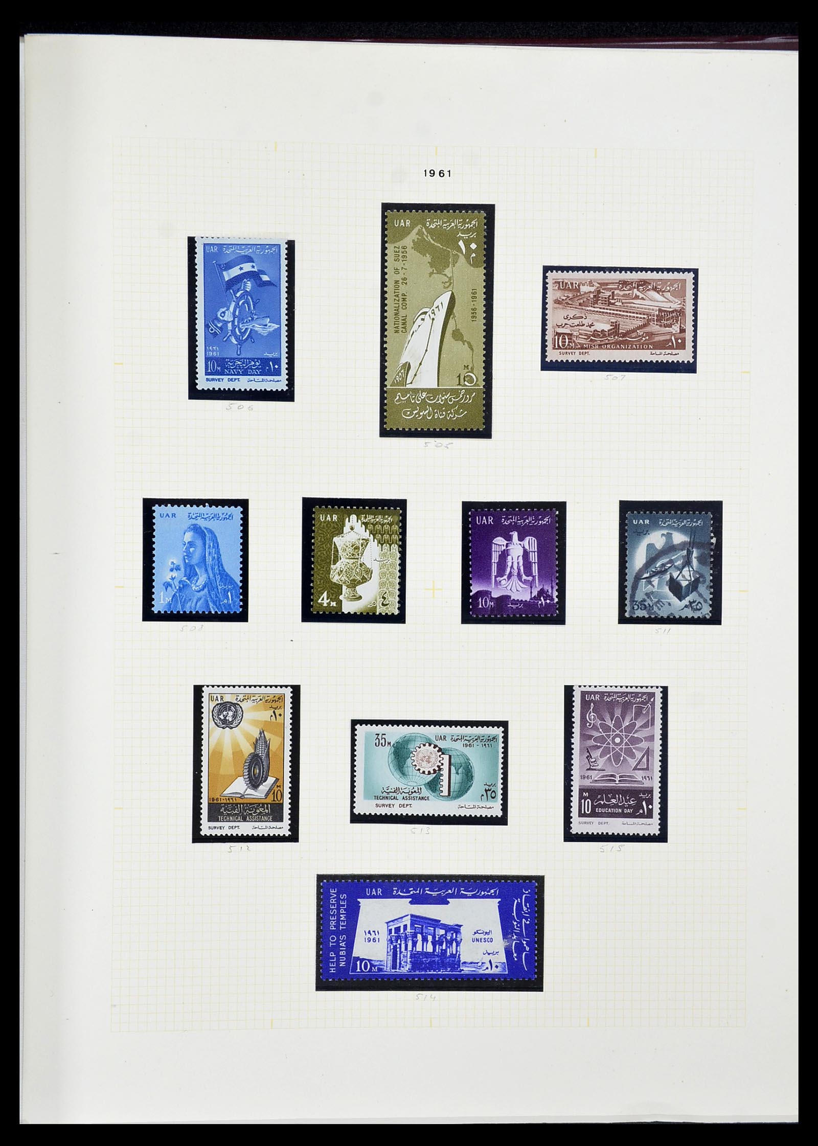 34144 069 - Postzegelverzameling 34144 Egypte 1867-2004.