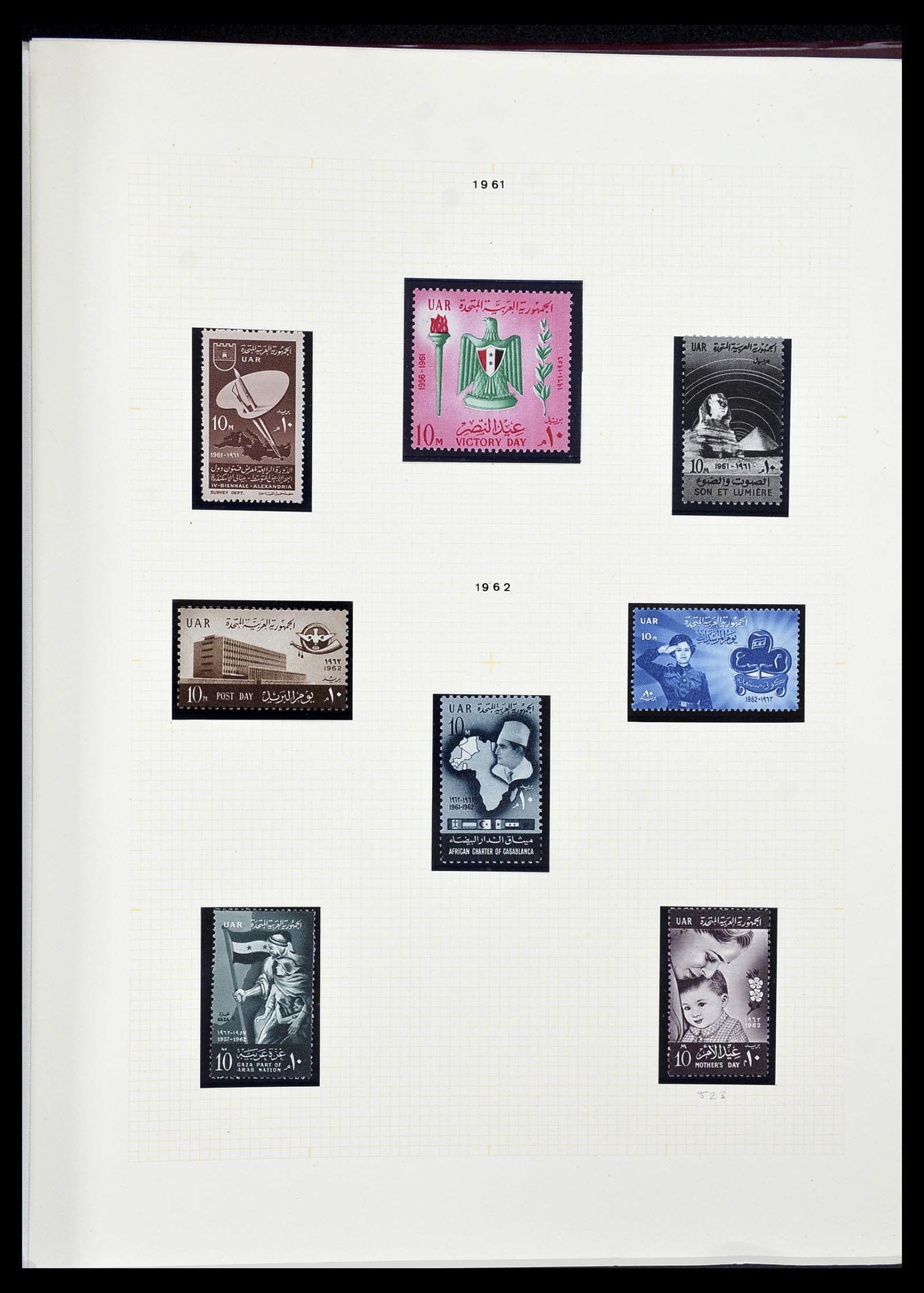 34144 070 - Postzegelverzameling 34144 Egypte 1867-2004.