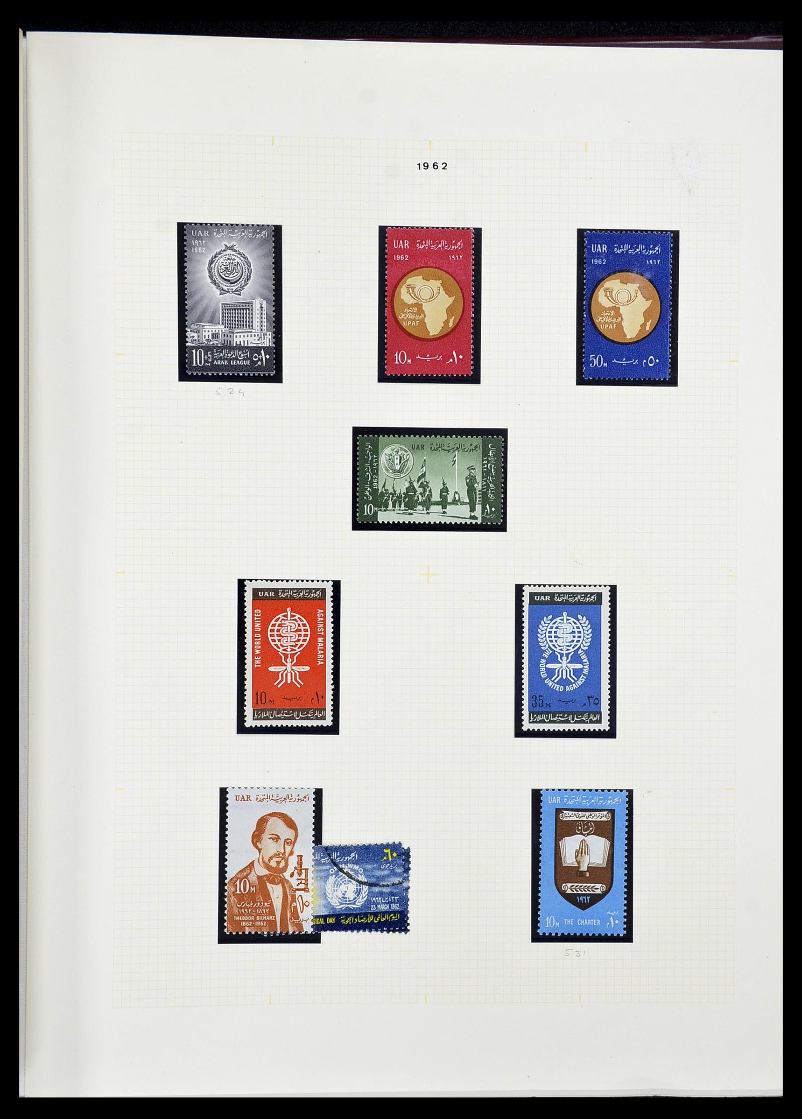 34144 071 - Postzegelverzameling 34144 Egypte 1867-2004.