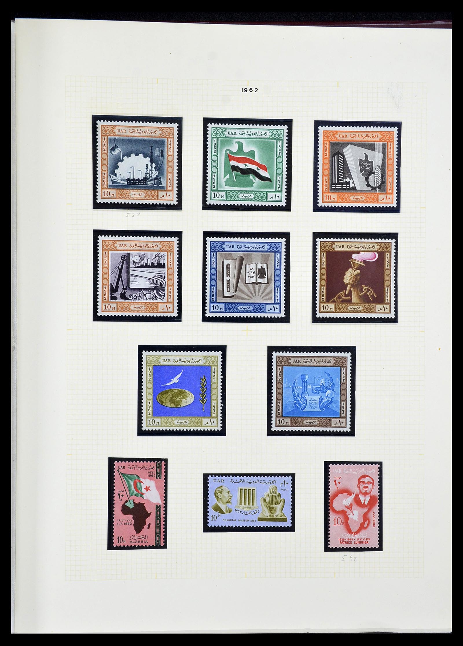 34144 072 - Postzegelverzameling 34144 Egypte 1867-2004.