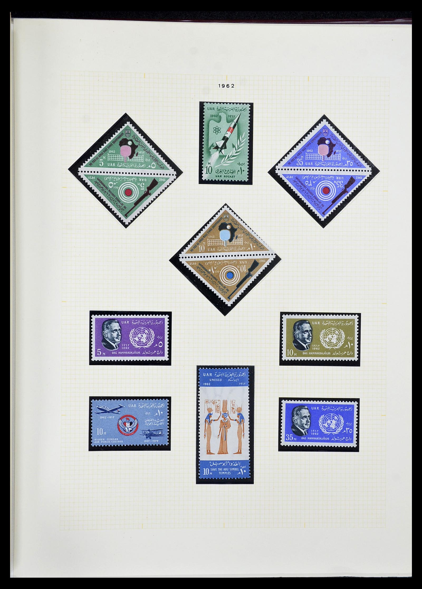 34144 073 - Postzegelverzameling 34144 Egypte 1867-2004.