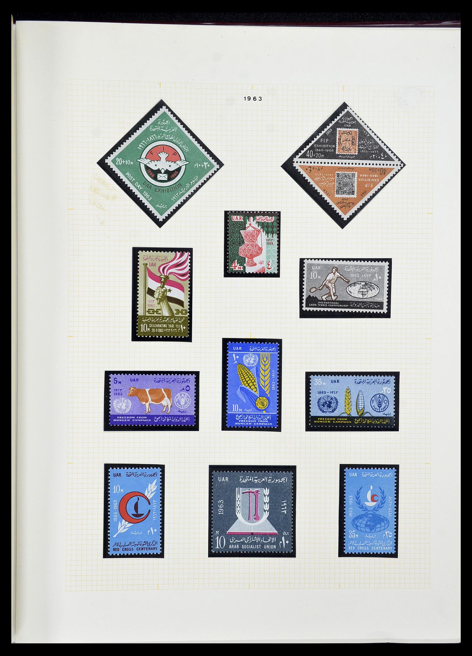 34144 074 - Postzegelverzameling 34144 Egypte 1867-2004.