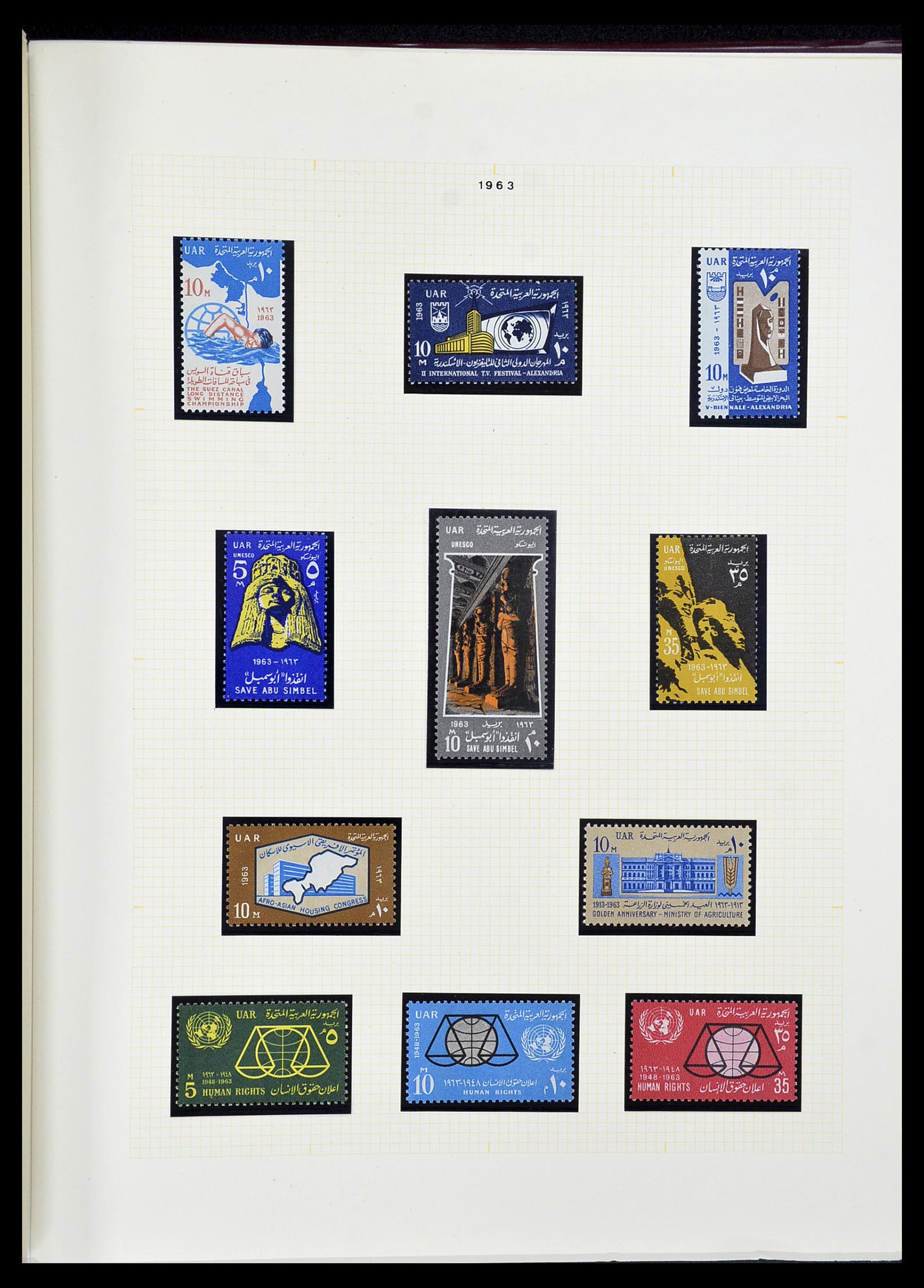 34144 075 - Postzegelverzameling 34144 Egypte 1867-2004.