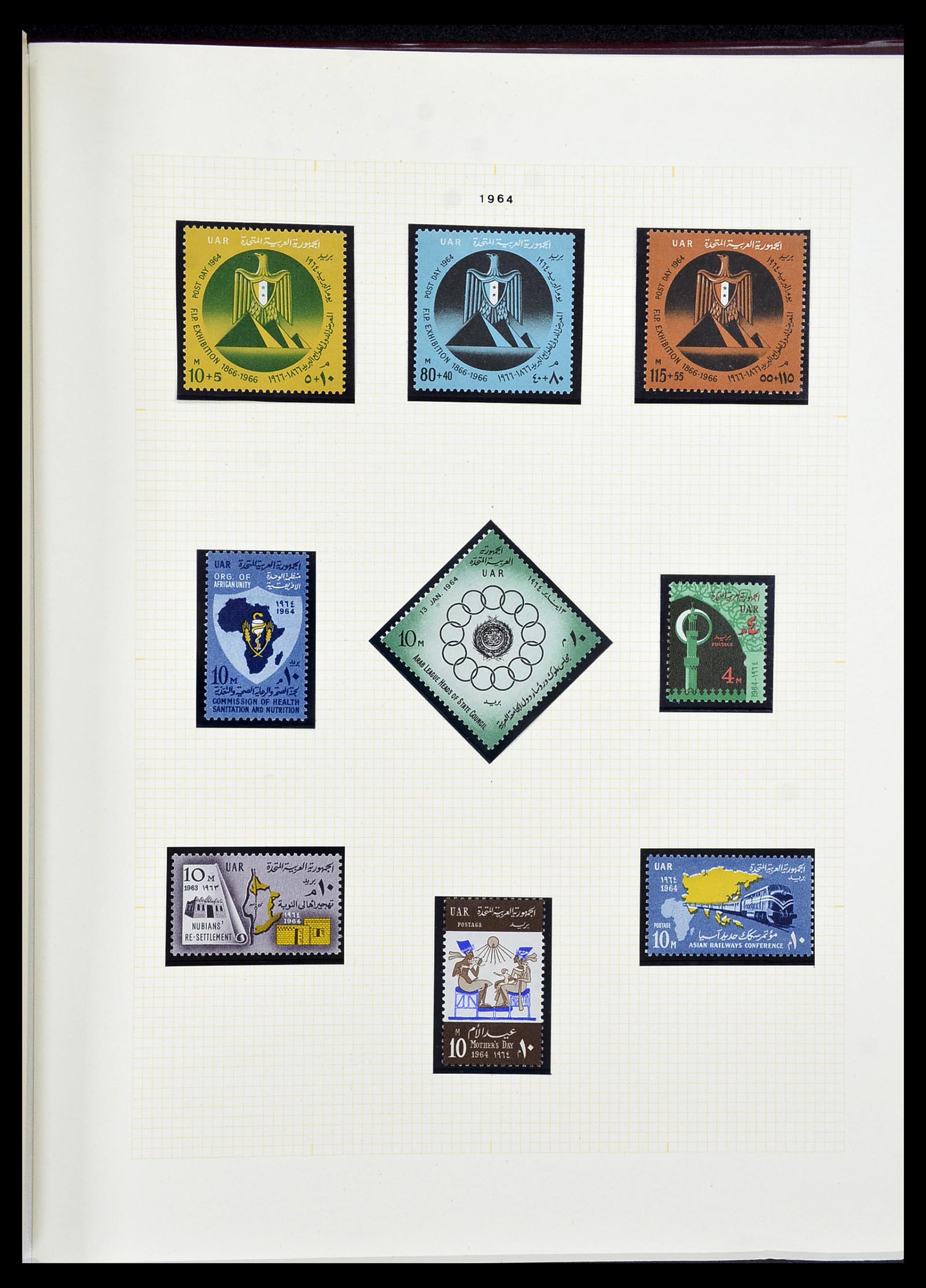 34144 077 - Postzegelverzameling 34144 Egypte 1867-2004.