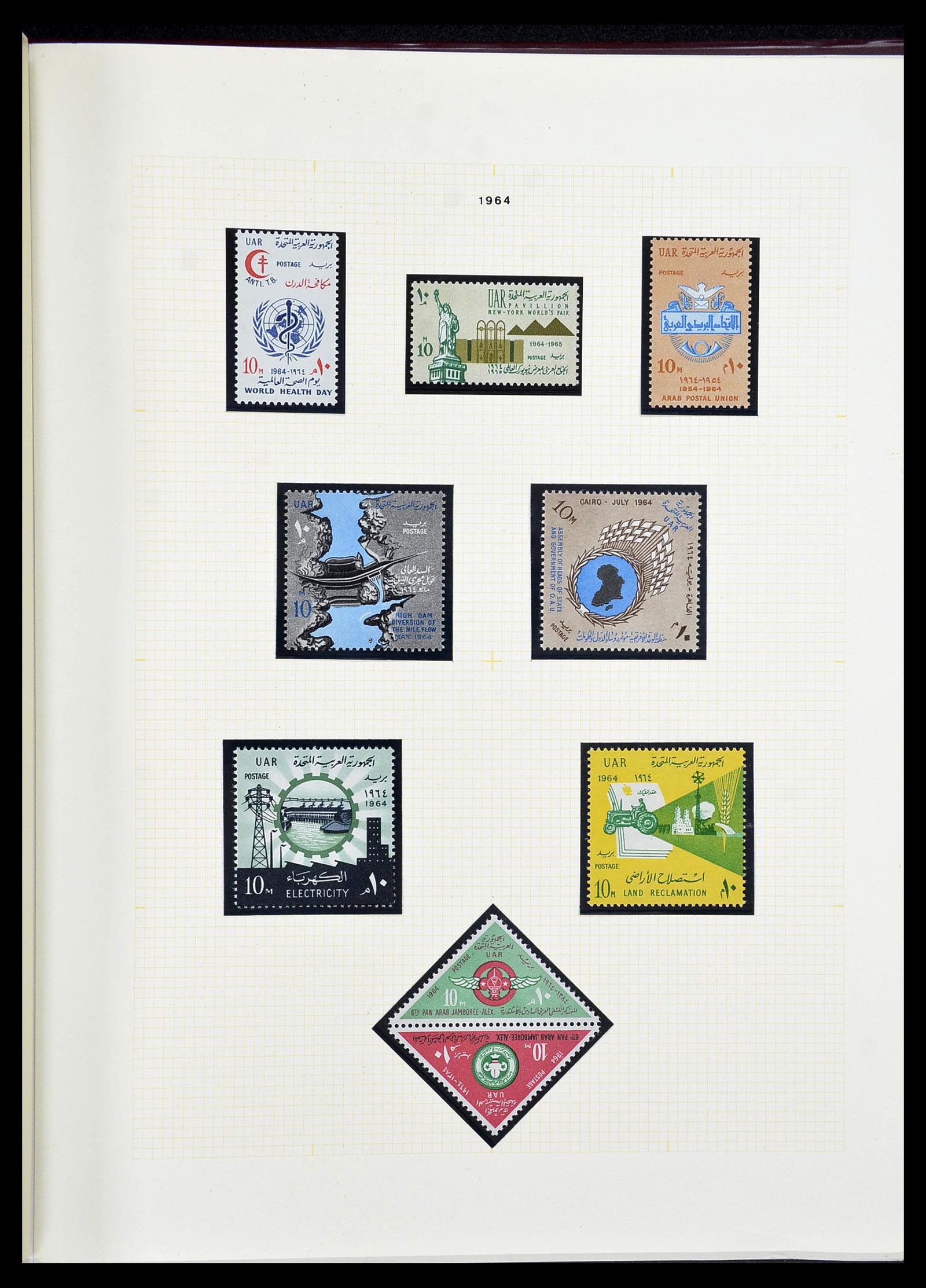 34144 078 - Postzegelverzameling 34144 Egypte 1867-2004.