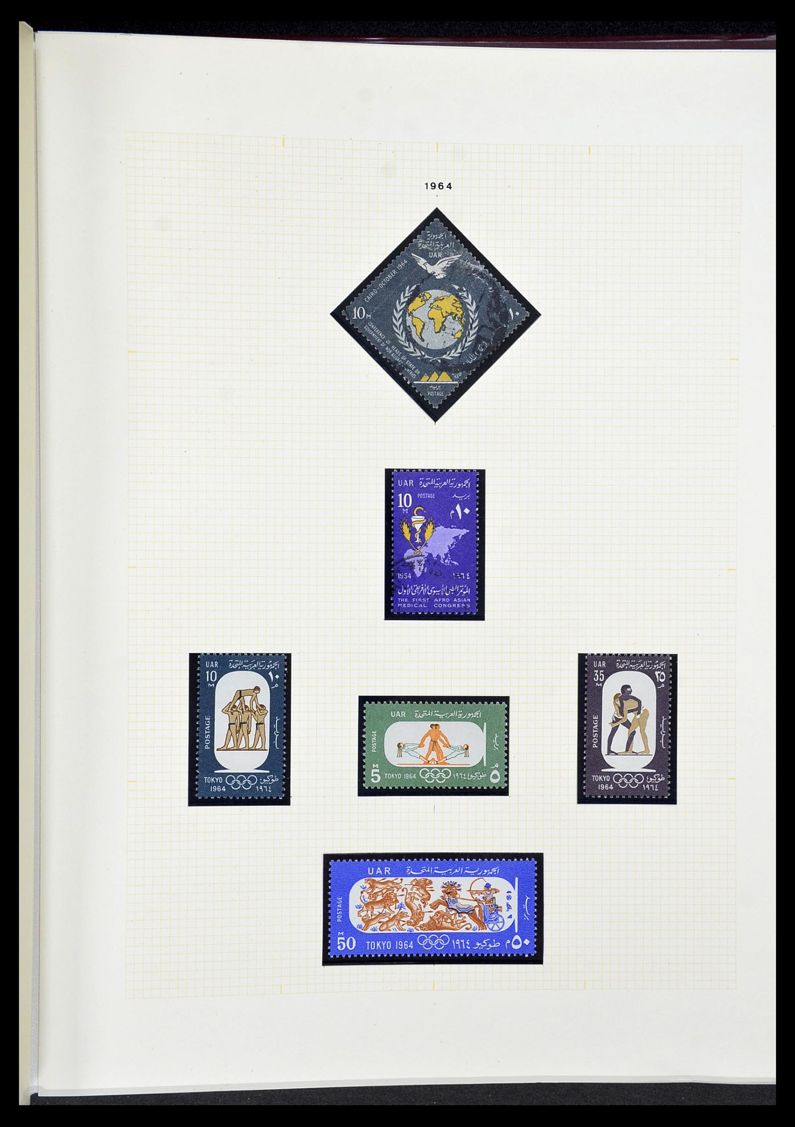 34144 080 - Postzegelverzameling 34144 Egypte 1867-2004.
