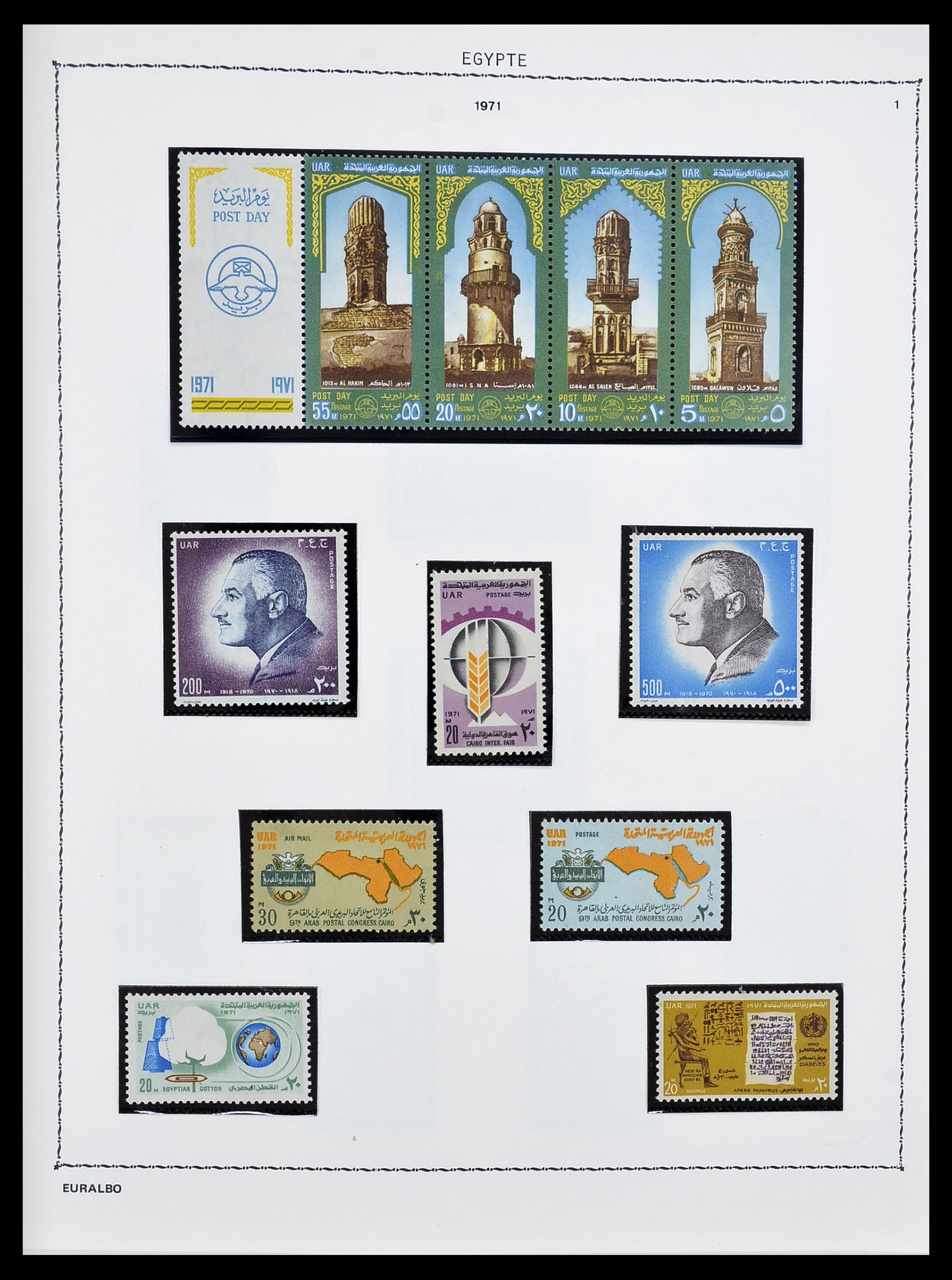 34144 097 - Stamp collection 34144 Egypt 1867-2004.