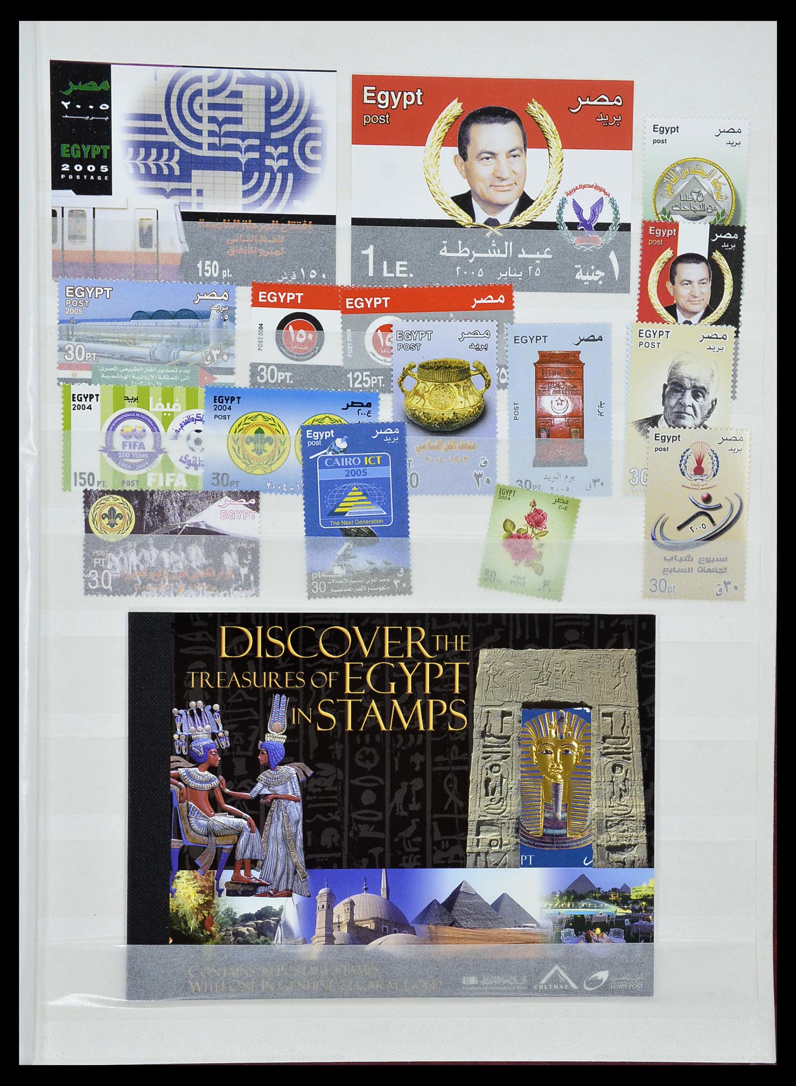 34144 183 - Postzegelverzameling 34144 Egypte 1867-2004.