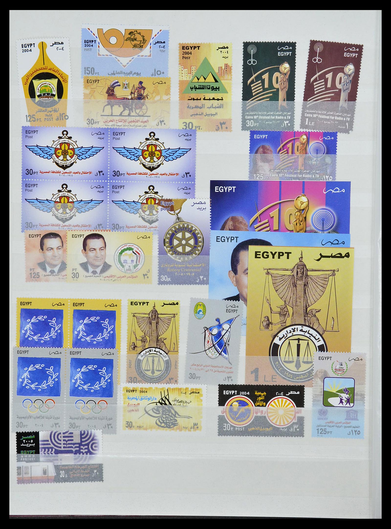 34144 184 - Postzegelverzameling 34144 Egypte 1867-2004.