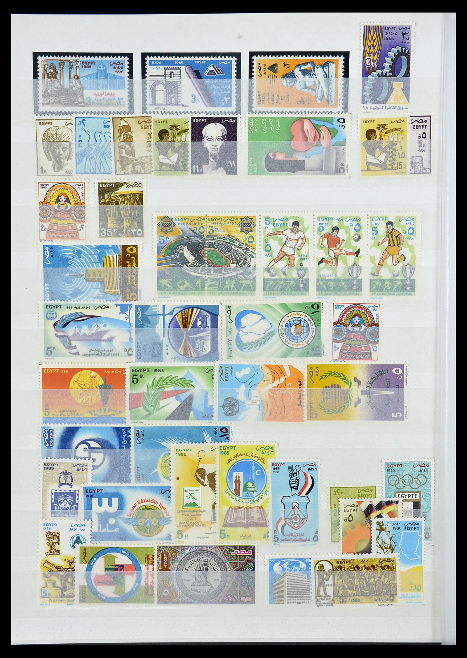 34144 186 - Postzegelverzameling 34144 Egypte 1867-2004.