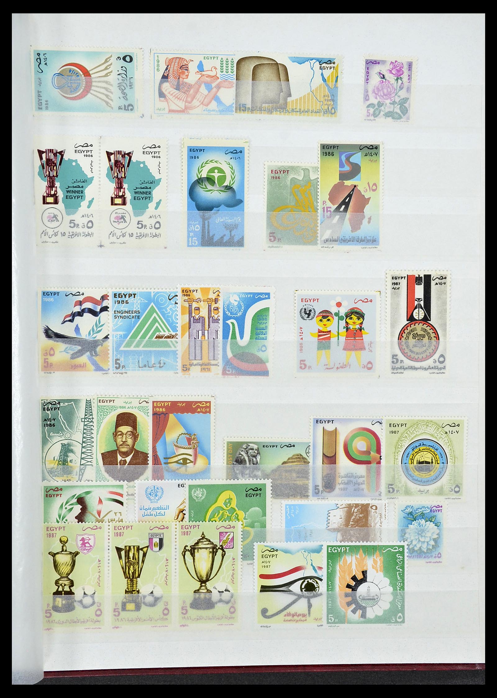 34144 187 - Postzegelverzameling 34144 Egypte 1867-2004.