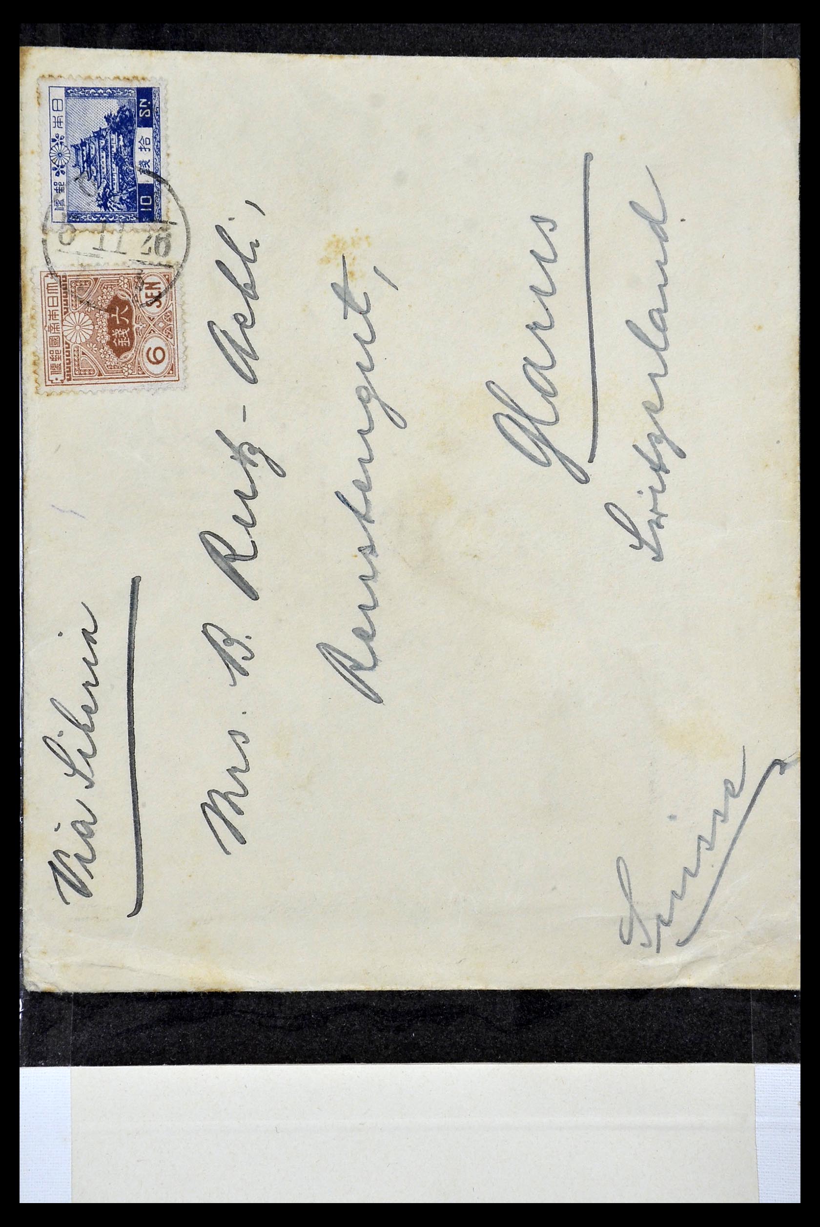 34146 024 - Postzegelverzameling 34146 Japan brieven 1880-1935.