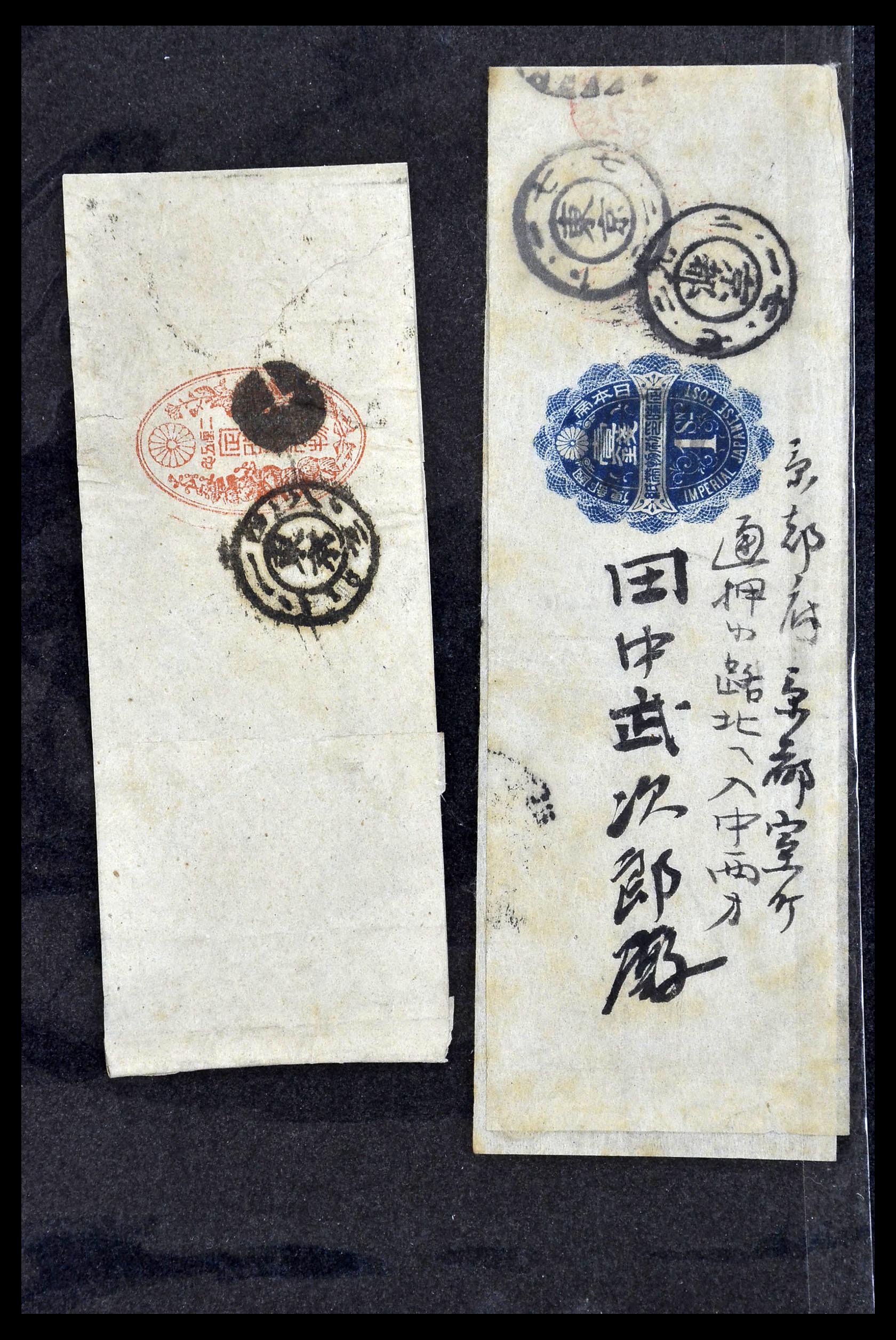 34146 034 - Postzegelverzameling 34146 Japan brieven 1880-1935.