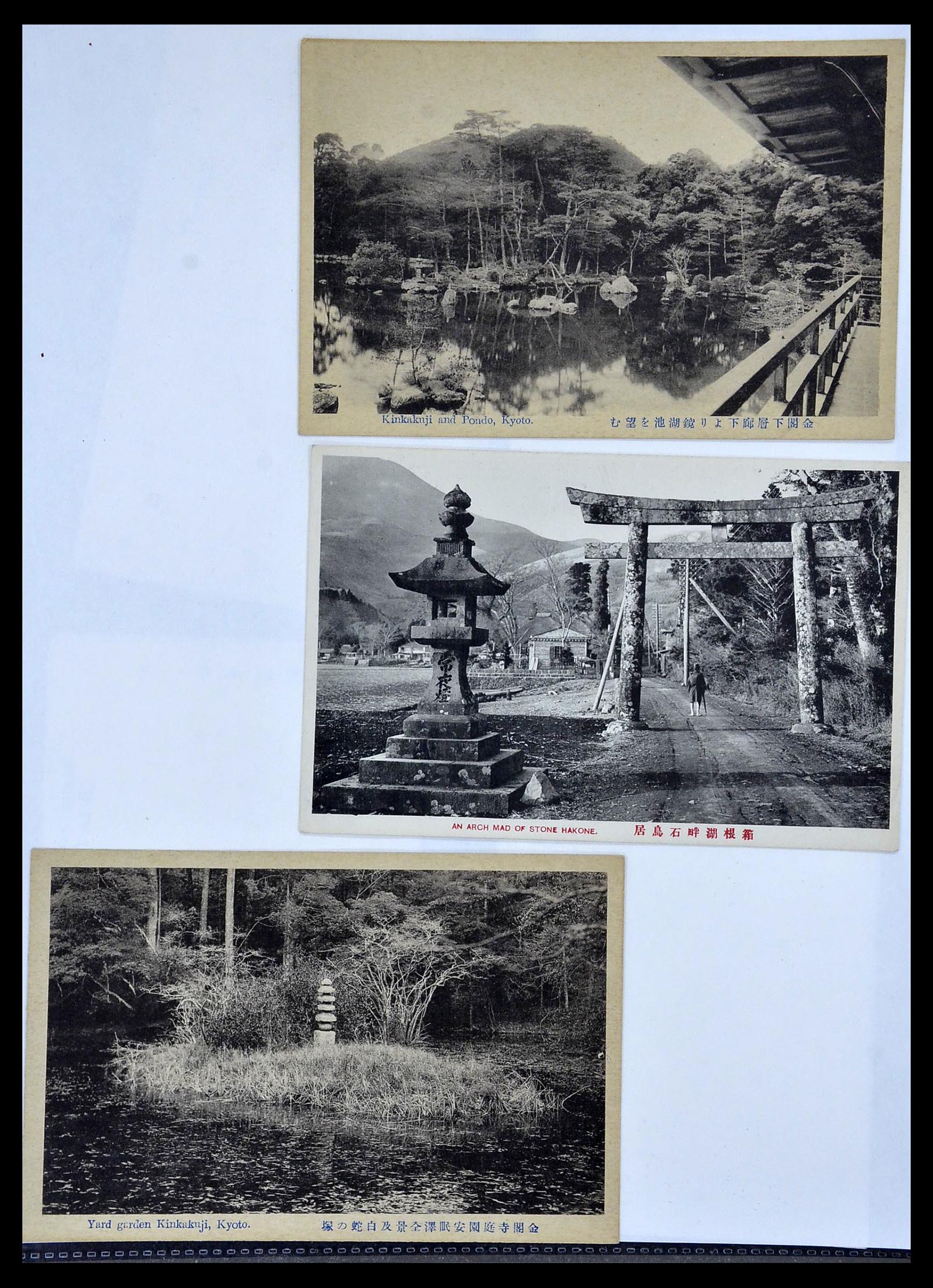 34146 046 - Postzegelverzameling 34146 Japan brieven 1880-1935.