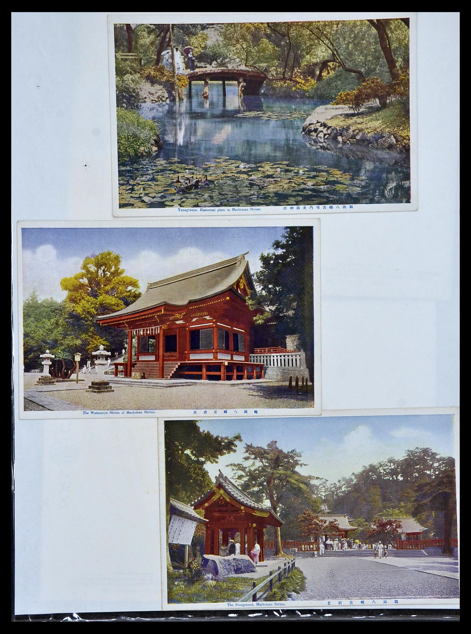 34146 050 - Postzegelverzameling 34146 Japan brieven 1880-1935.