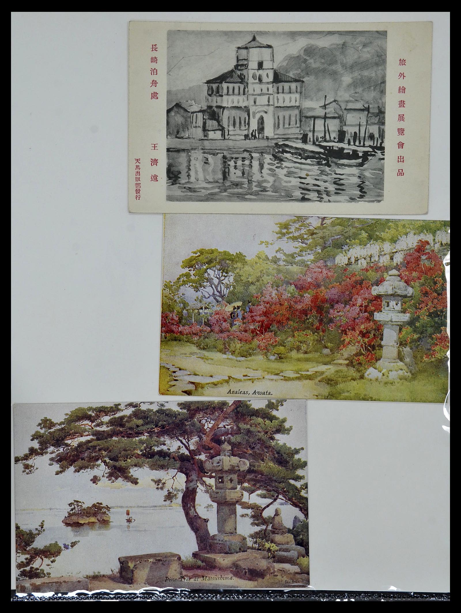 34146 051 - Postzegelverzameling 34146 Japan brieven 1880-1935.