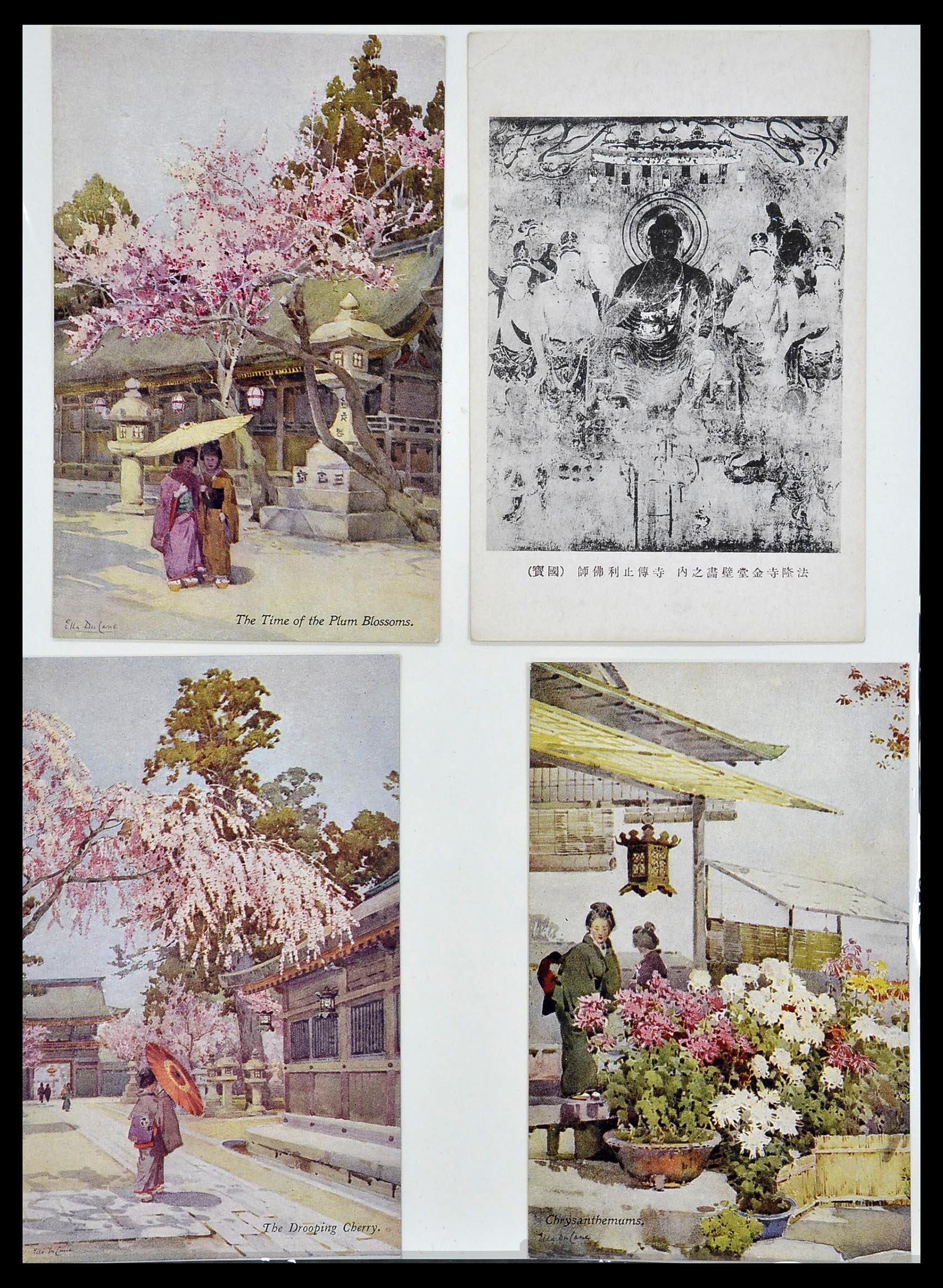 34146 052 - Postzegelverzameling 34146 Japan brieven 1880-1935.