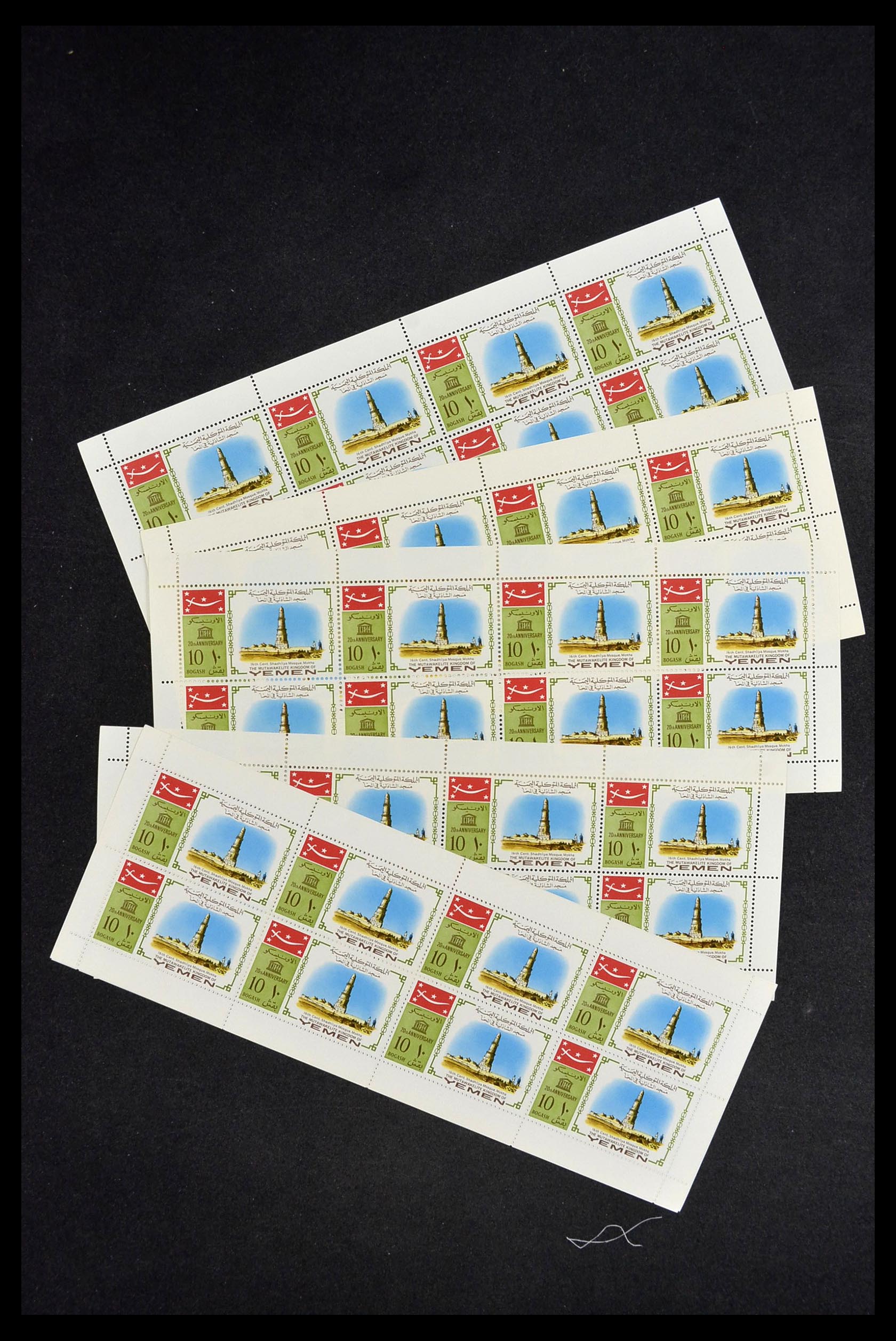 34148 008 - Postzegelverzameling 34148 Wereld postfris 1960-2003.