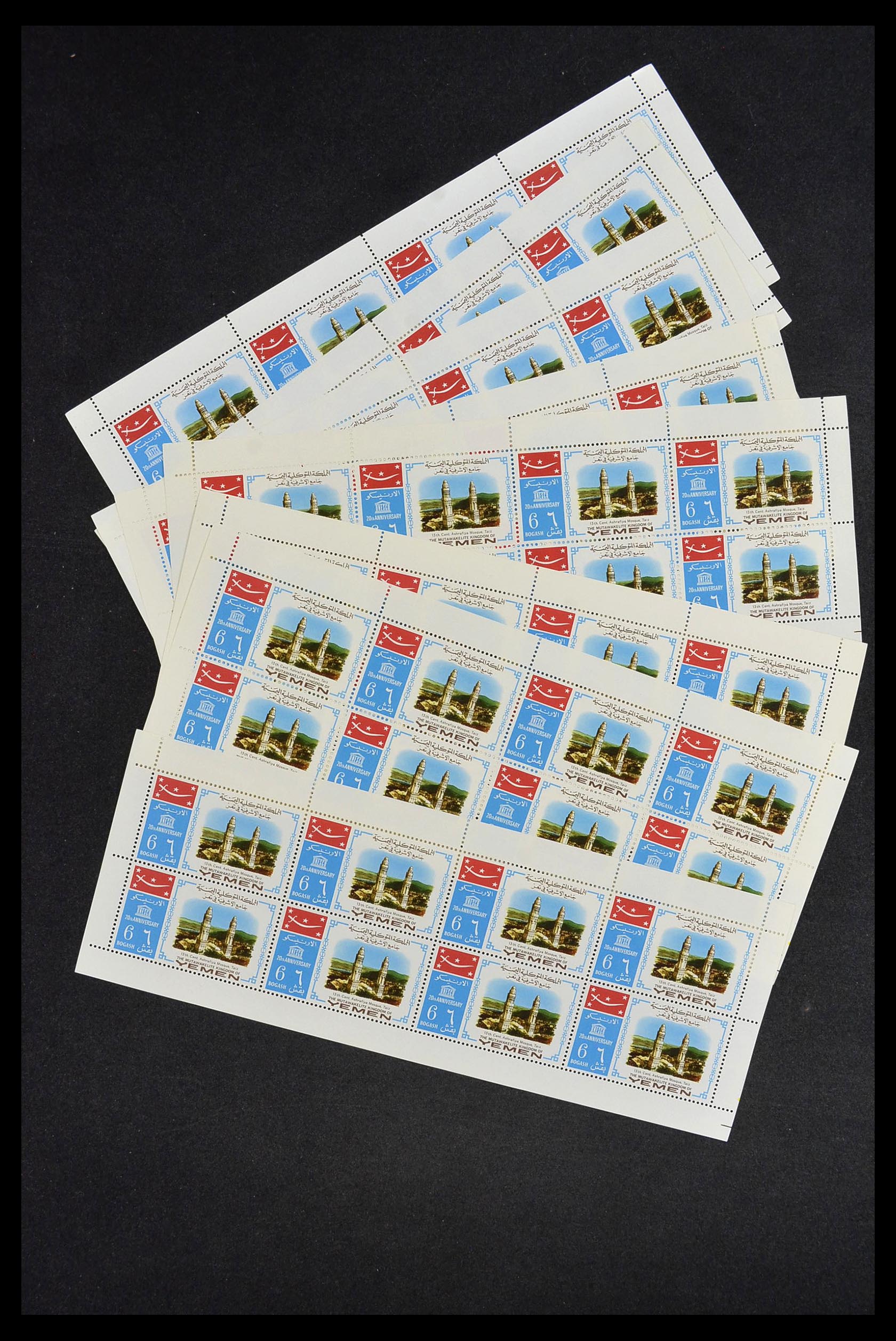 34148 009 - Postzegelverzameling 34148 Wereld postfris 1960-2003.