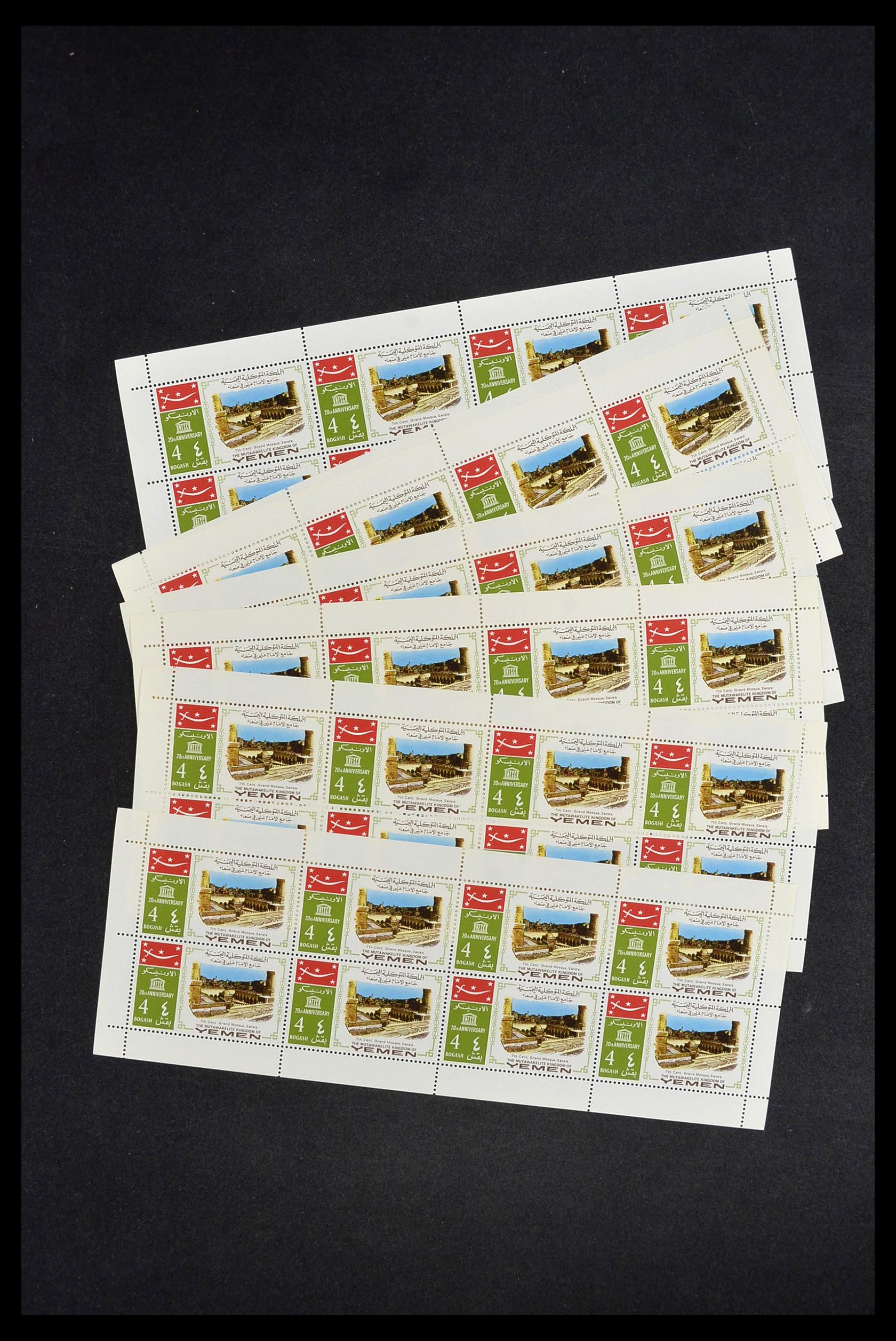 34148 010 - Postzegelverzameling 34148 Wereld postfris 1960-2003.