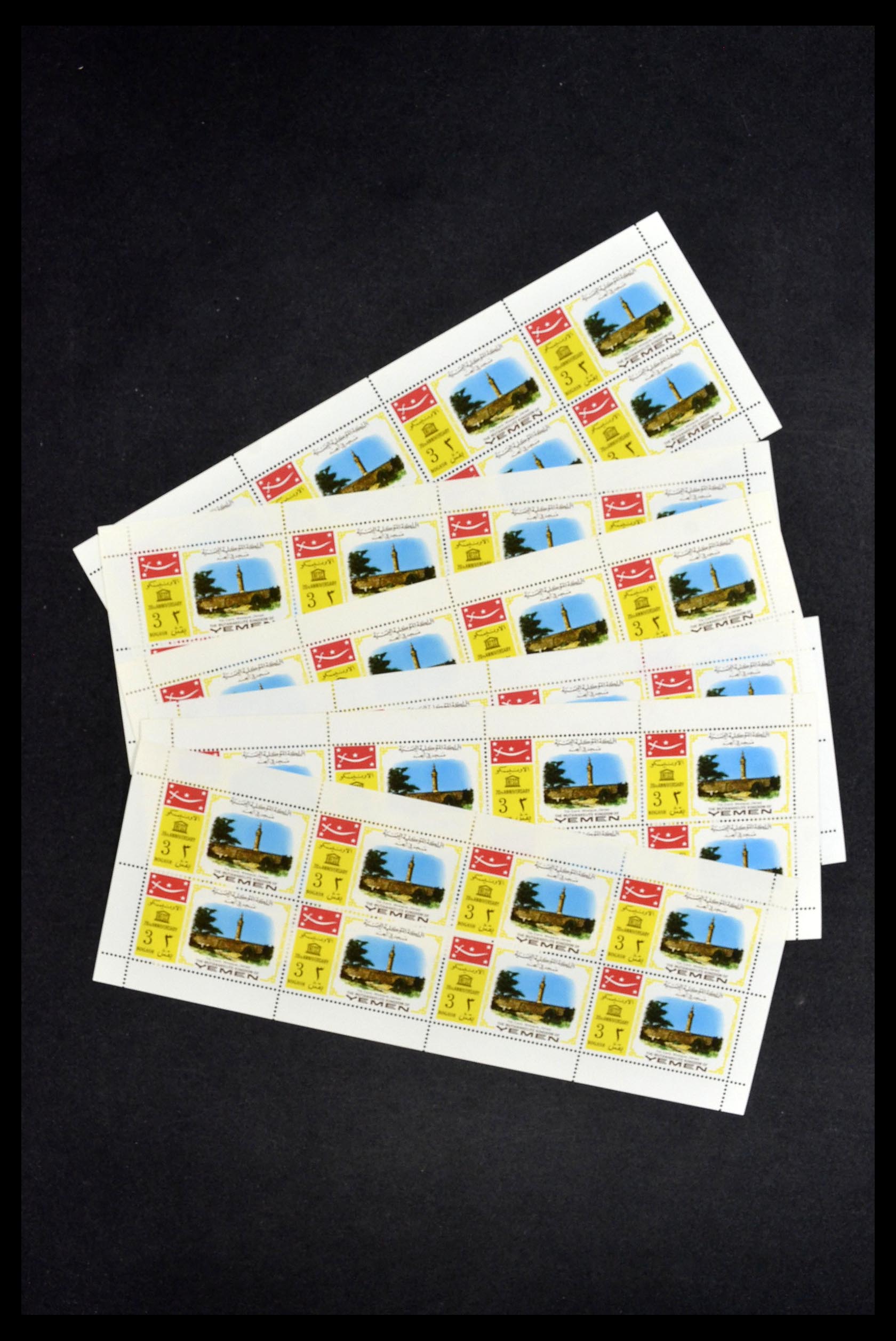 34148 011 - Postzegelverzameling 34148 Wereld postfris 1960-2003.