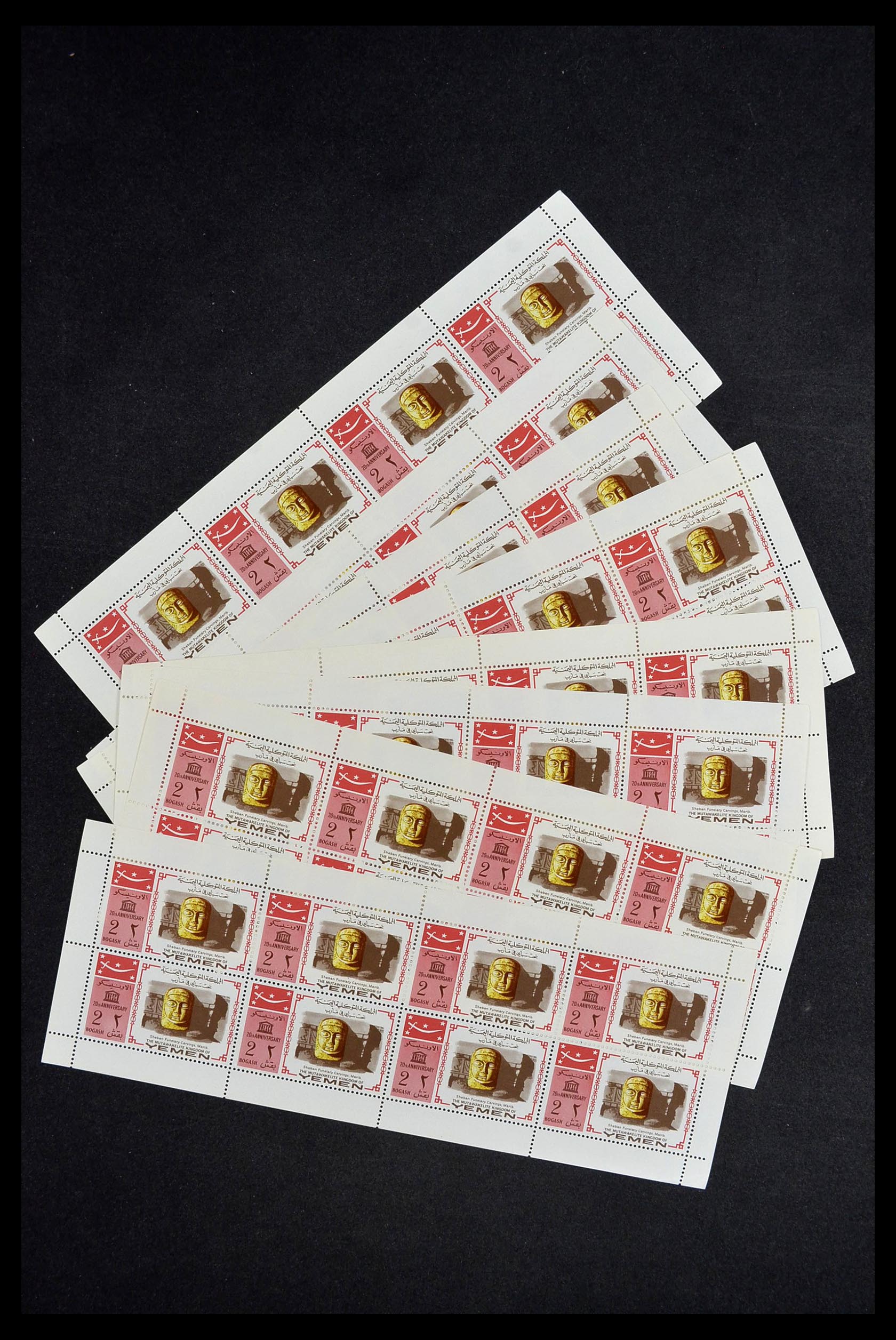 34148 012 - Postzegelverzameling 34148 Wereld postfris 1960-2003.