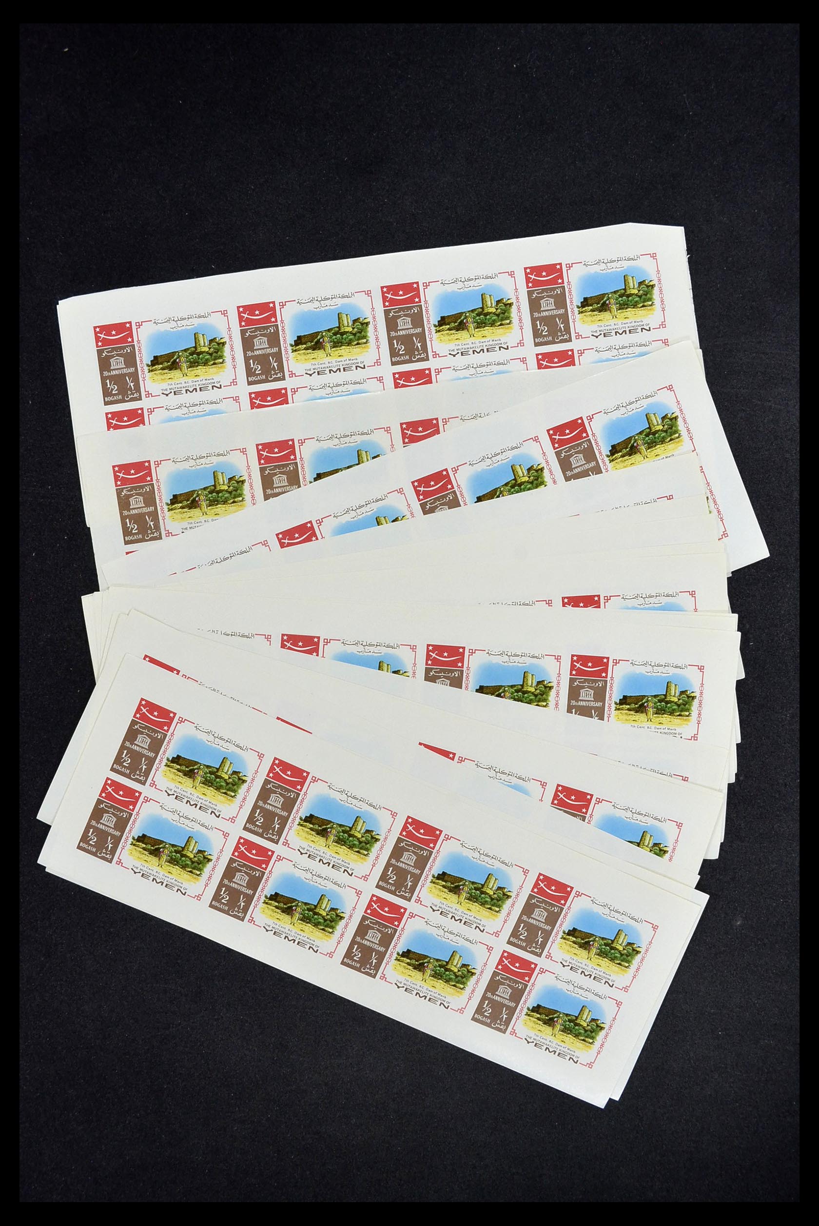 34148 014 - Postzegelverzameling 34148 Wereld postfris 1960-2003.