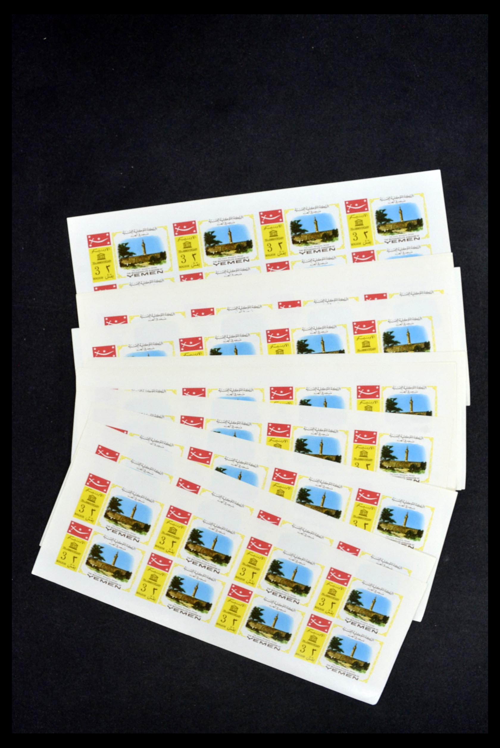 34148 015 - Postzegelverzameling 34148 Wereld postfris 1960-2003.