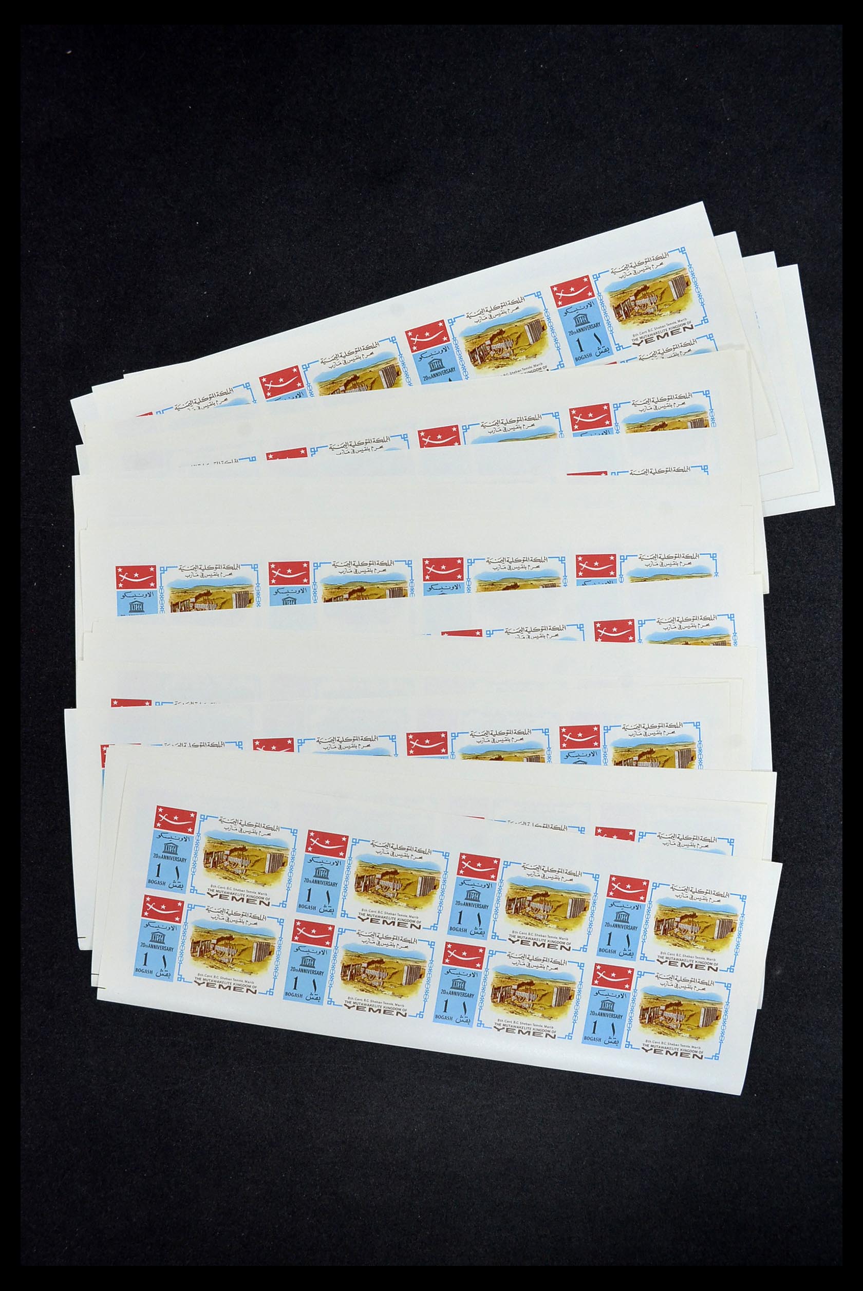 34148 018 - Postzegelverzameling 34148 Wereld postfris 1960-2003.