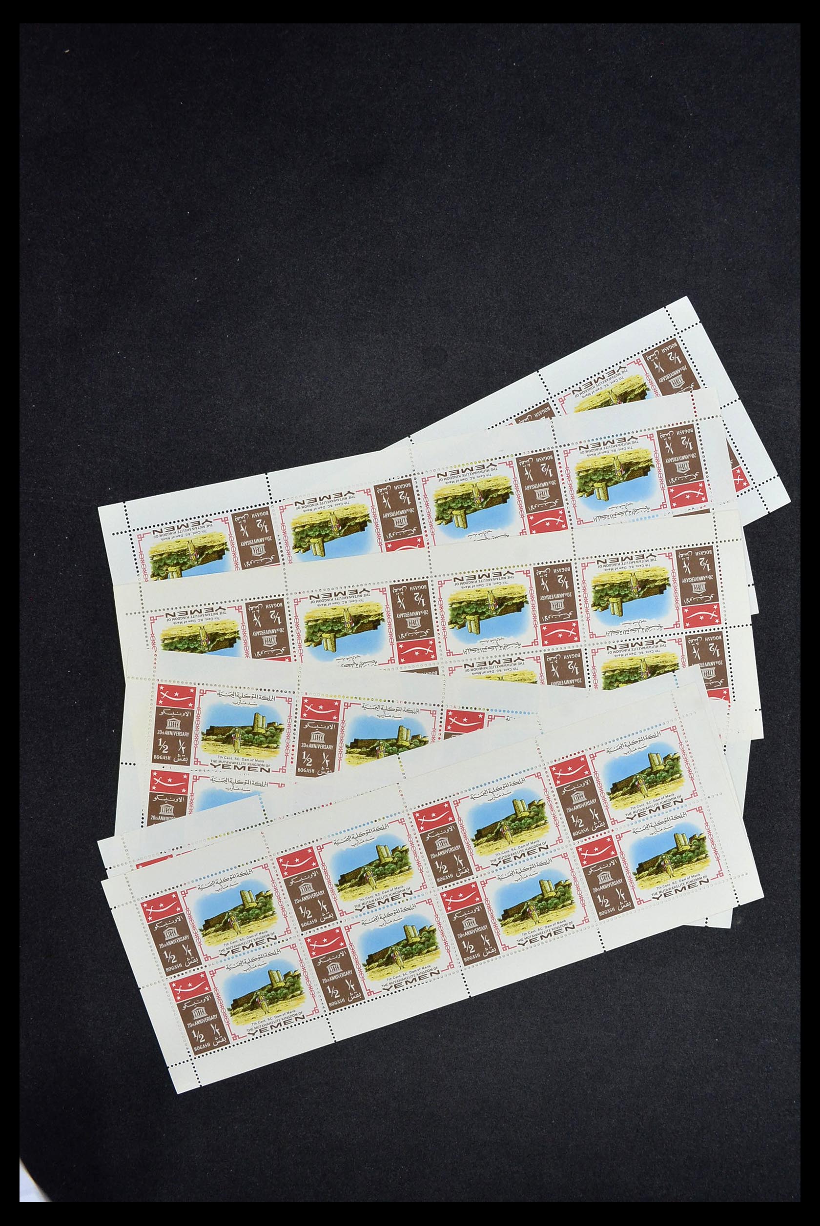 34148 020 - Postzegelverzameling 34148 Wereld postfris 1960-2003.