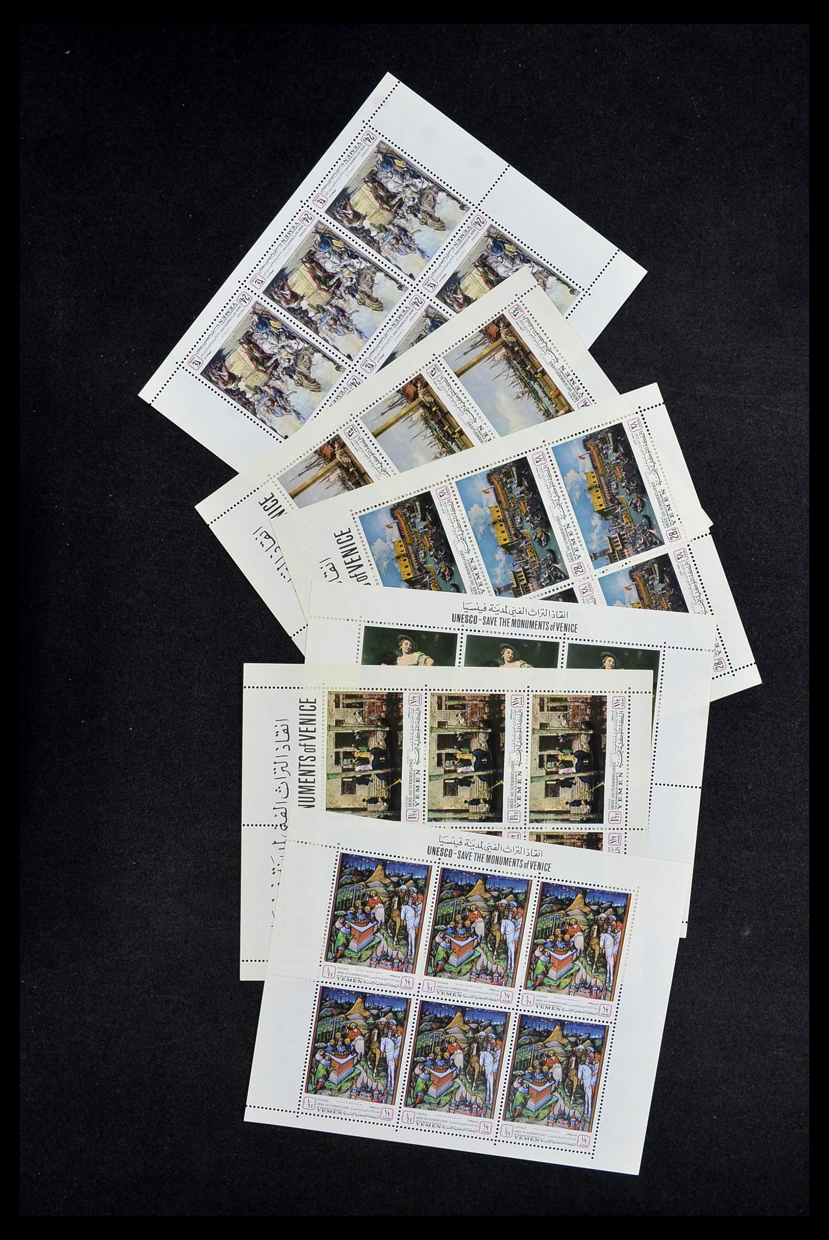 34148 034 - Stamp collection 34148 World MNH 1960-2003.