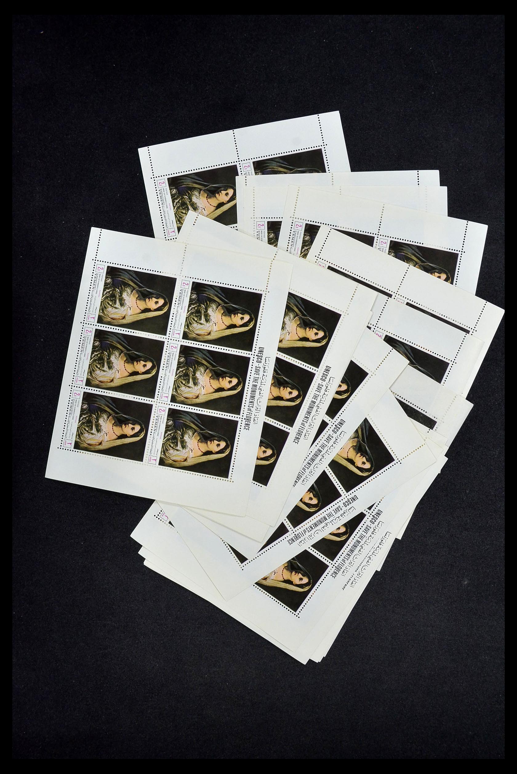 34148 048 - Postzegelverzameling 34148 Wereld postfris 1960-2003.