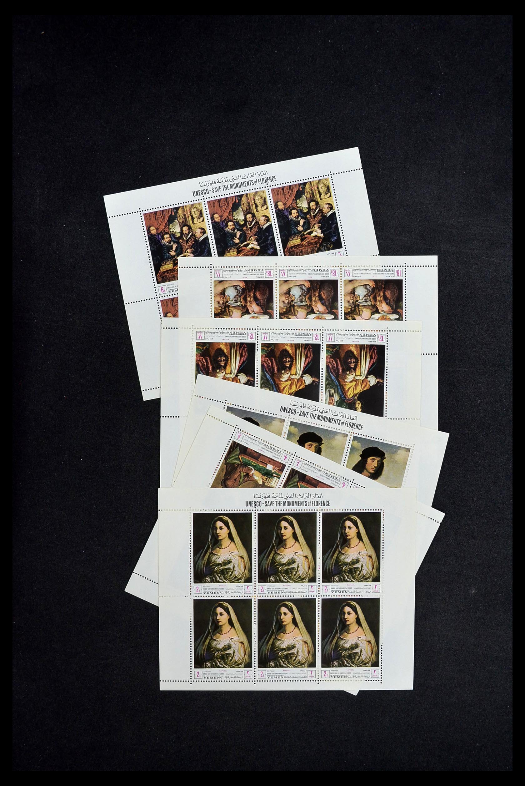 34148 052 - Postzegelverzameling 34148 Wereld postfris 1960-2003.